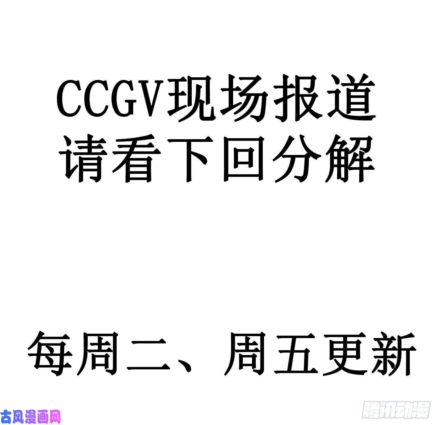 无法抑制的本能没感情的低智商憨憨