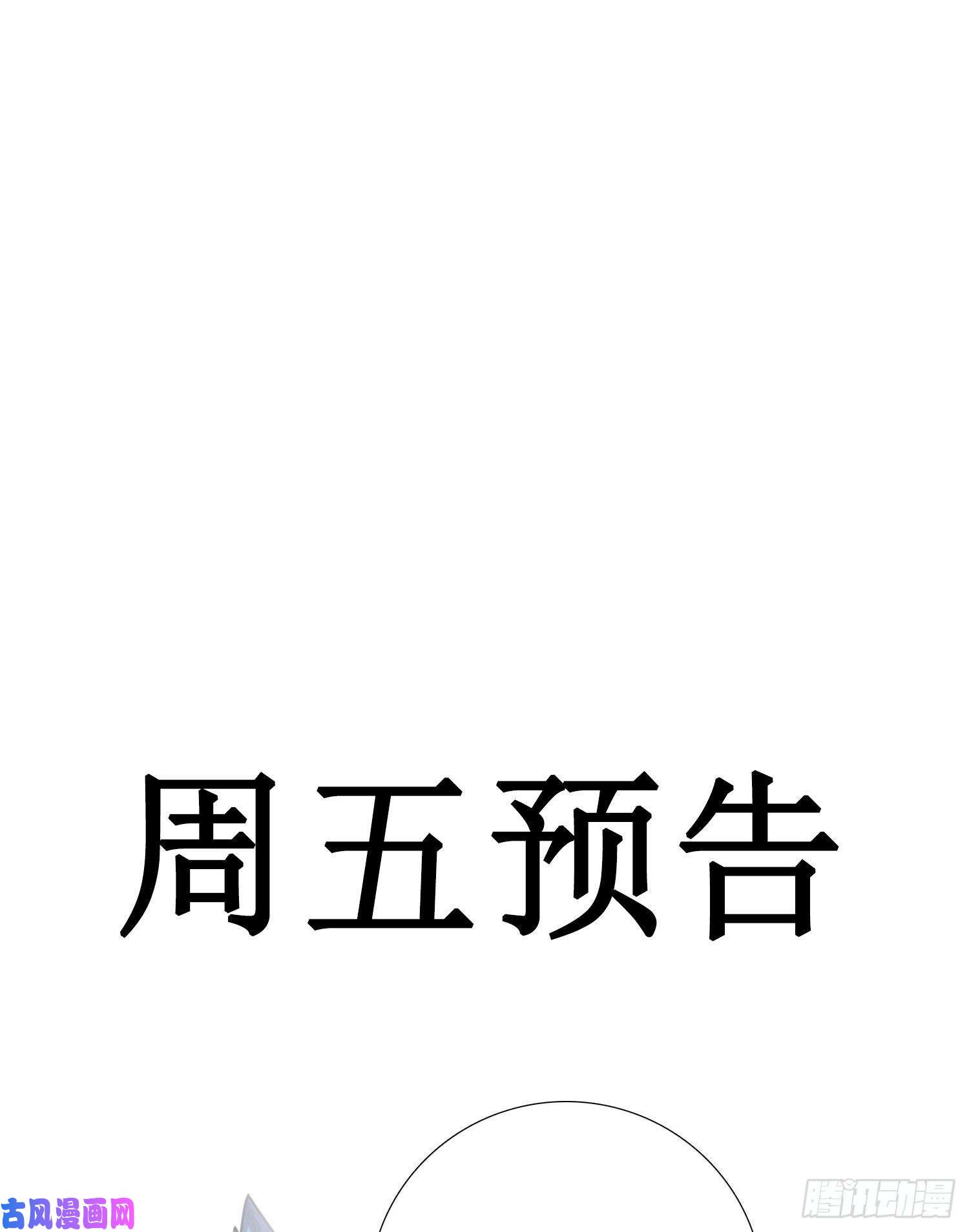 无法抑制的本能没感情的低智商憨憨