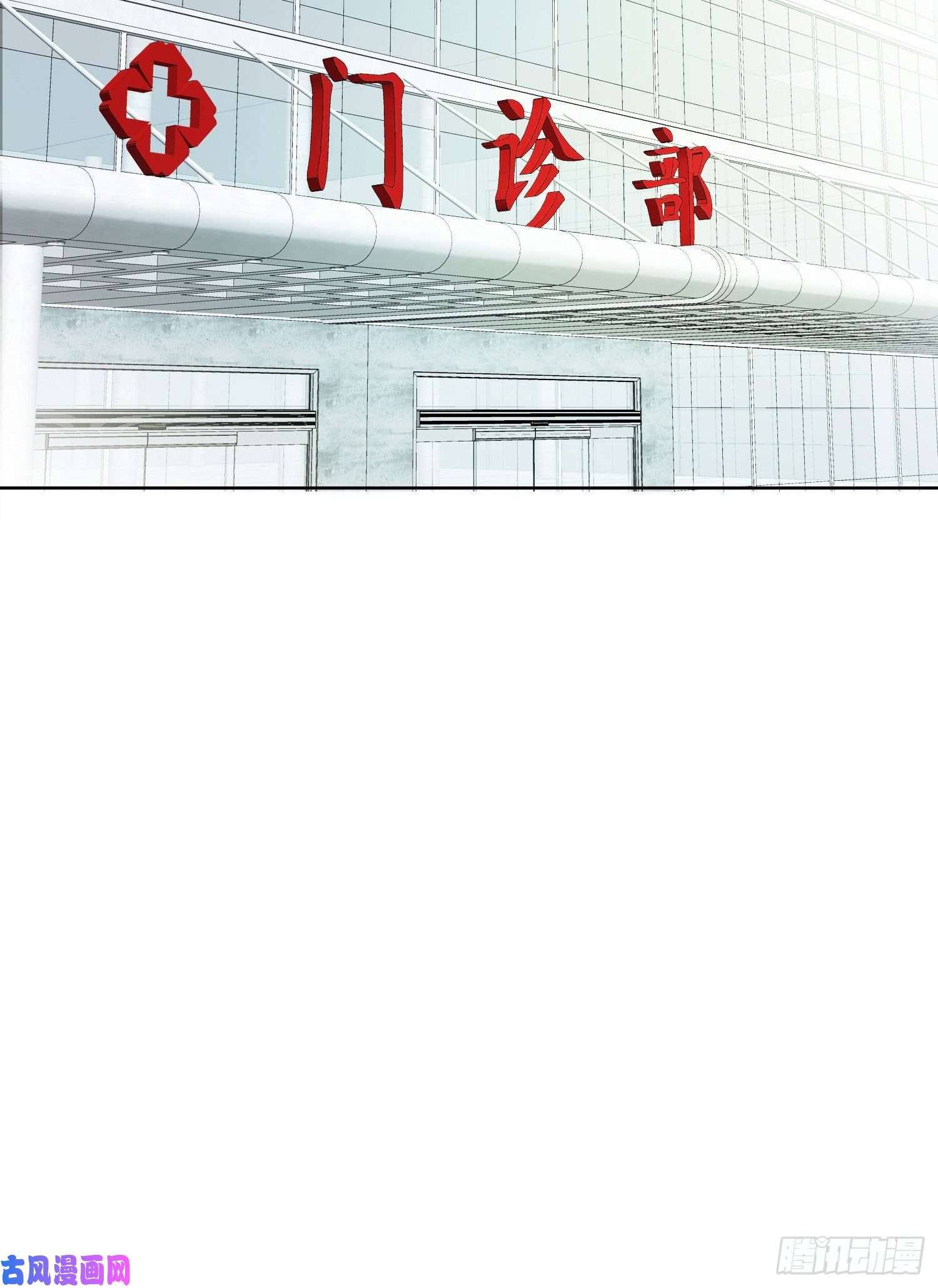 无法抑制的本能没感情的低智商憨憨
