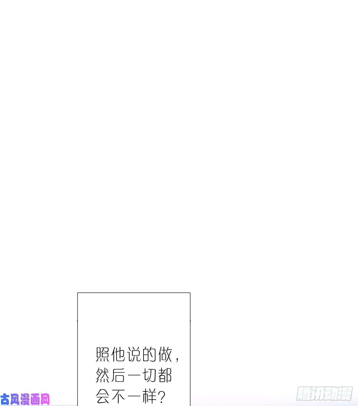 无法抑制的本能得到话应的感觉