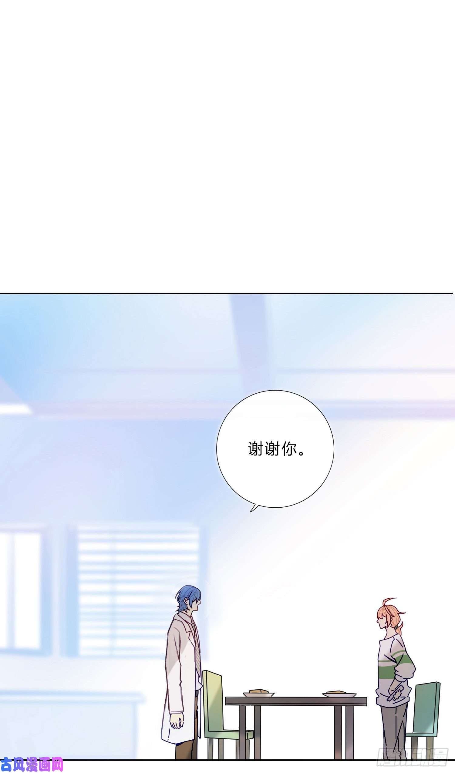 无法抑制的本能得到话应的感觉