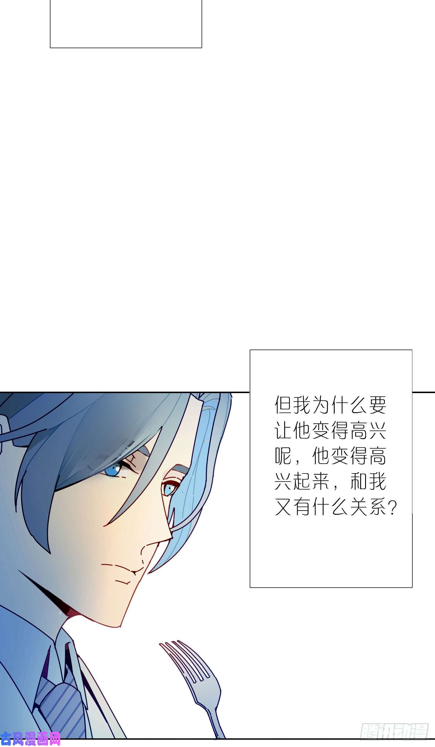 无法抑制的本能得到话应的感觉