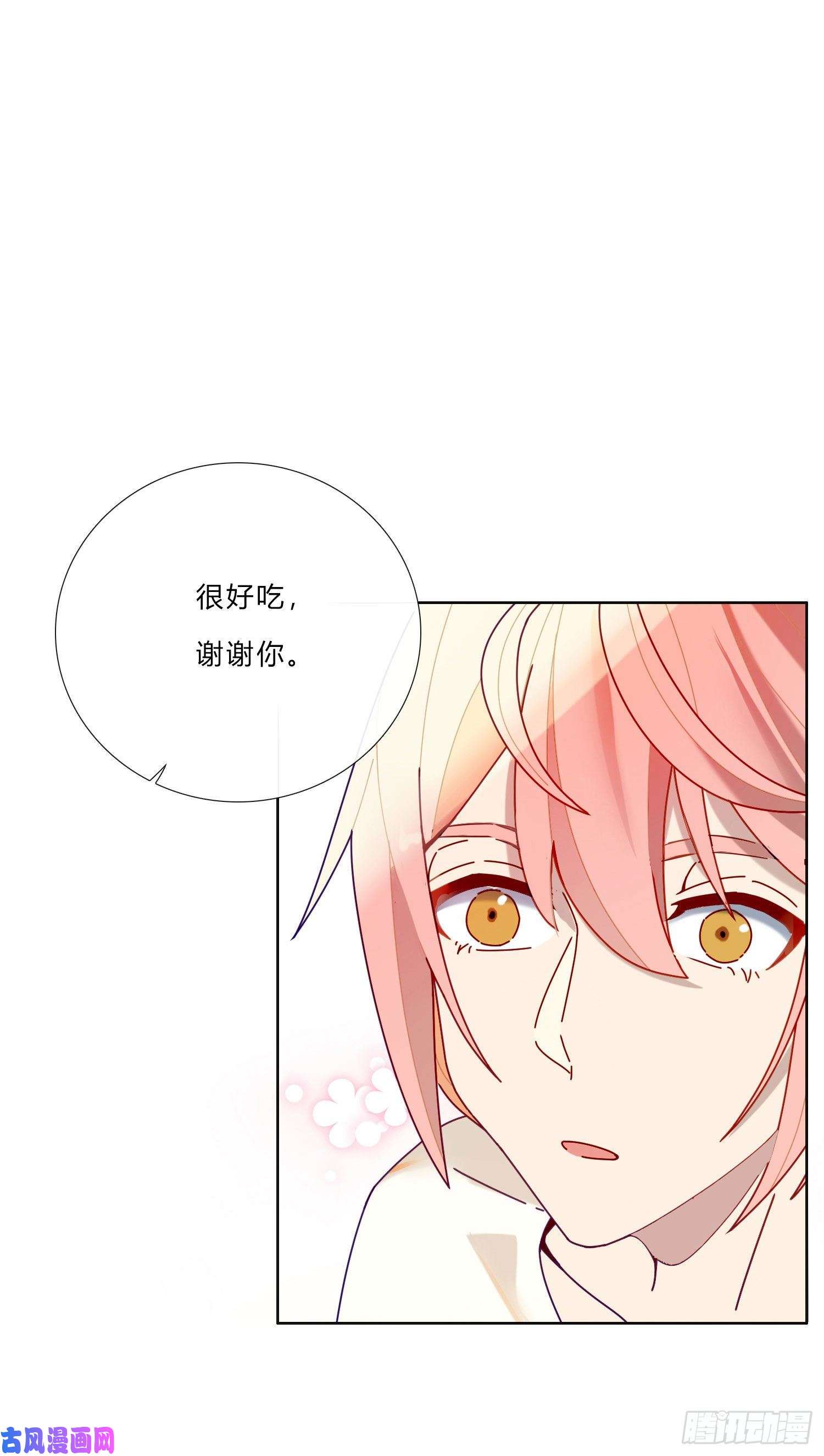 无法抑制的本能得到话应的感觉