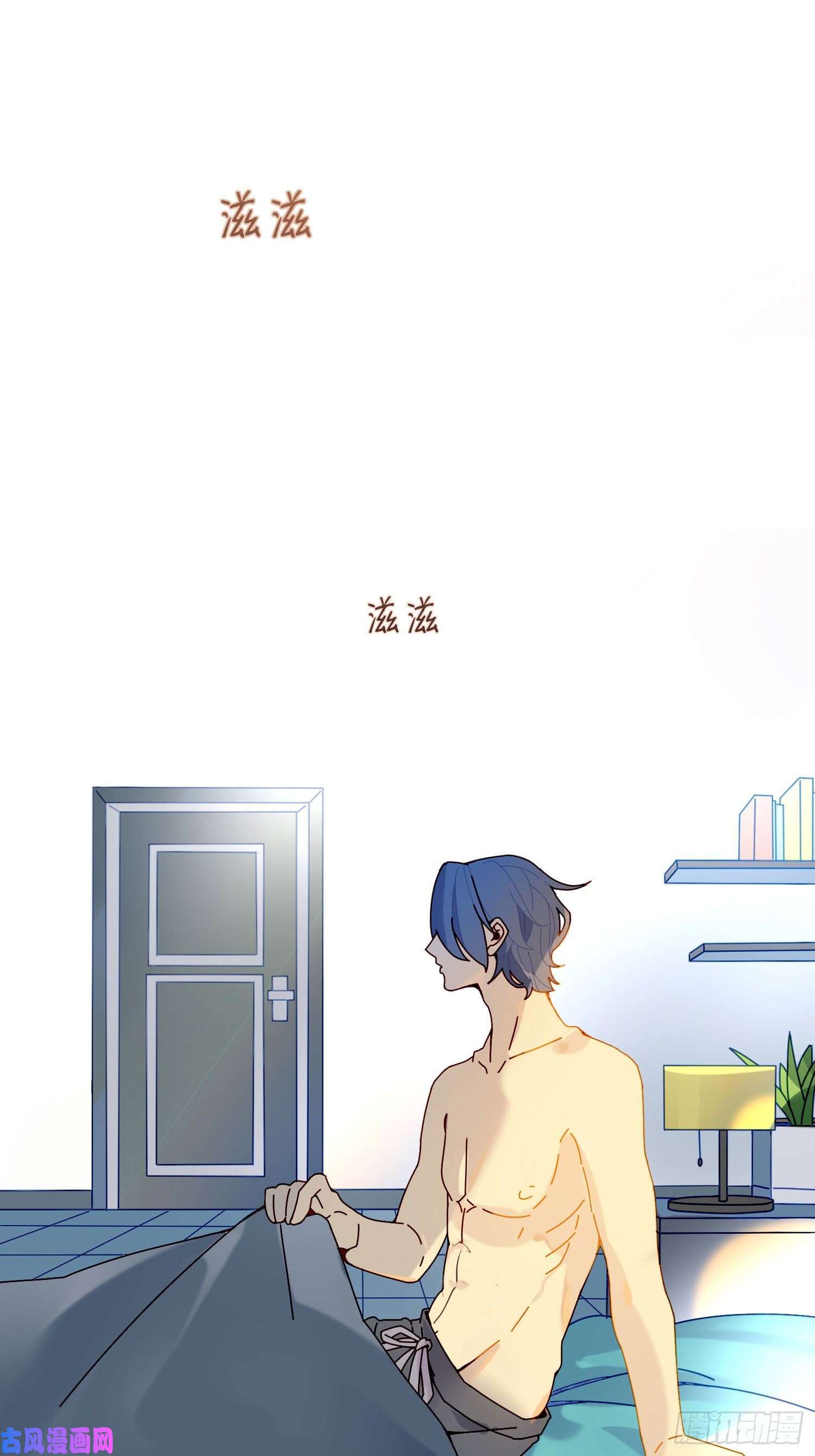 无法抑制的本能得到话应的感觉