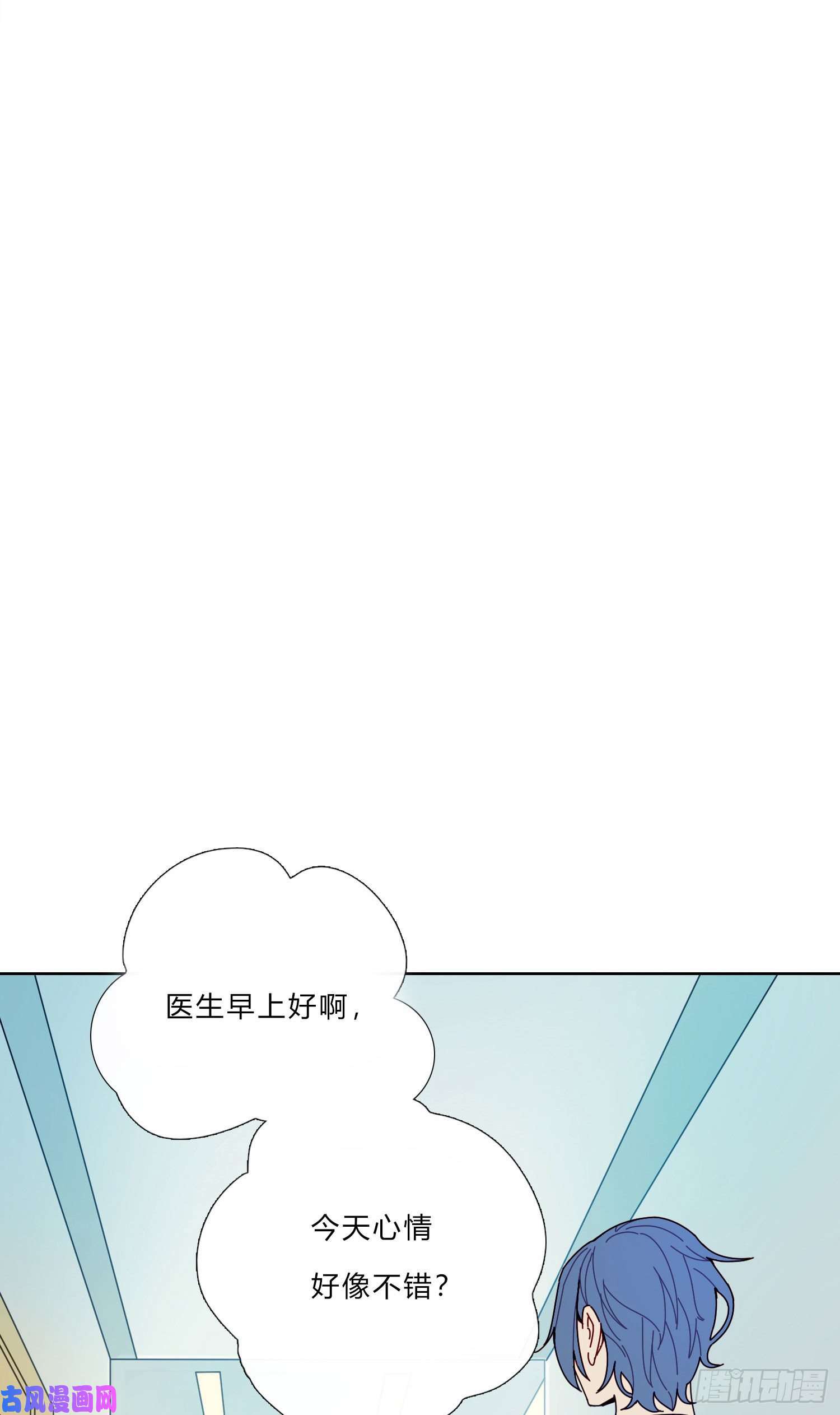 无法抑制的本能得到话应的感觉