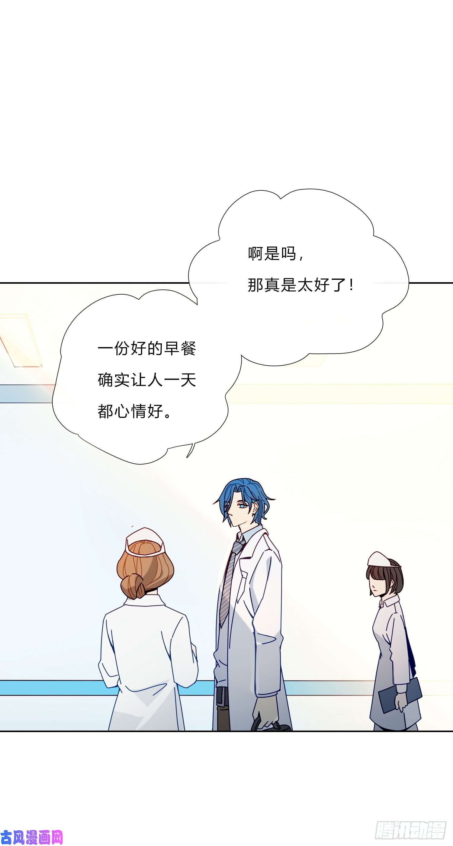 无法抑制的本能得到话应的感觉