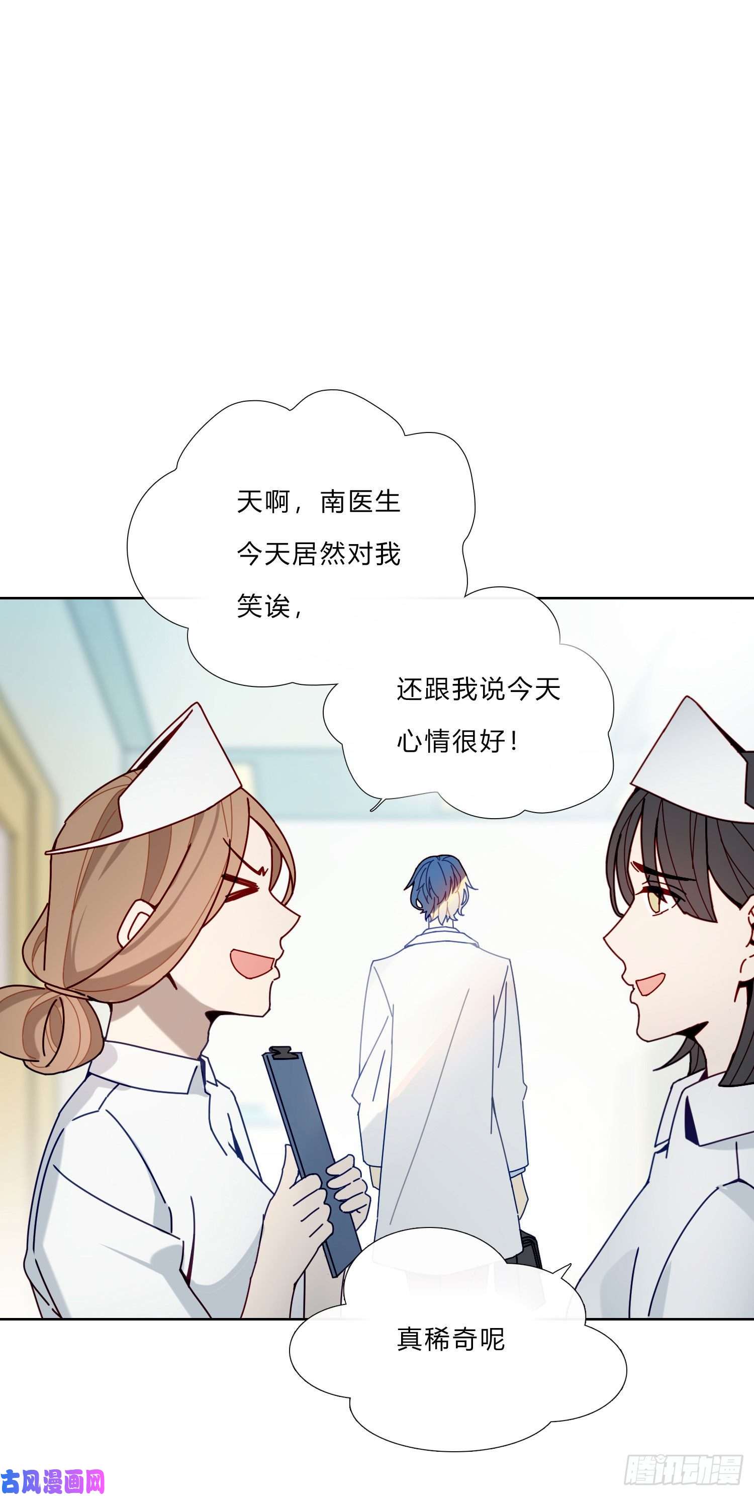 无法抑制的本能得到话应的感觉