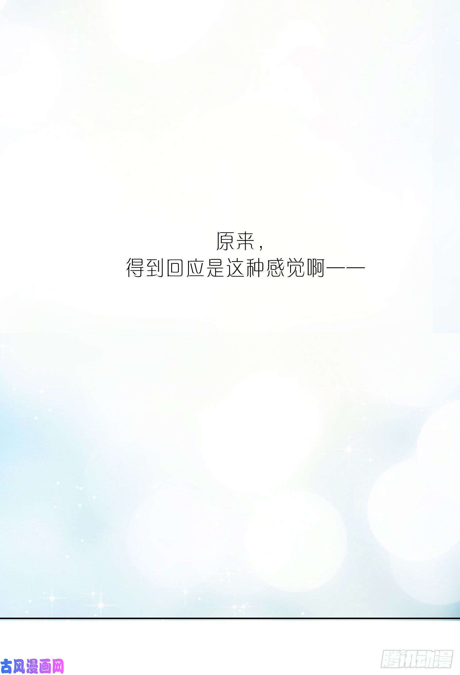 无法抑制的本能得到话应的感觉