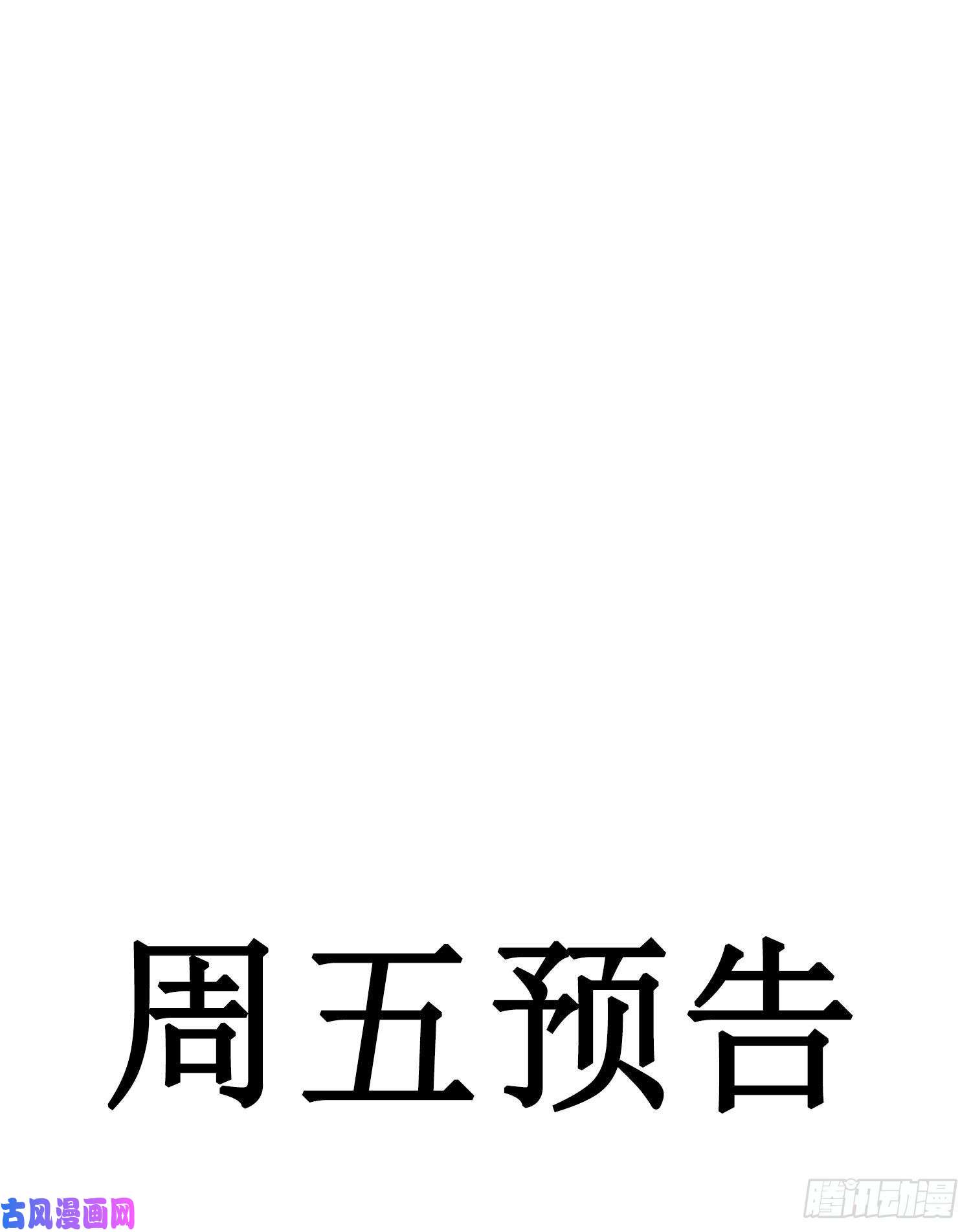 无法抑制的本能得到话应的感觉