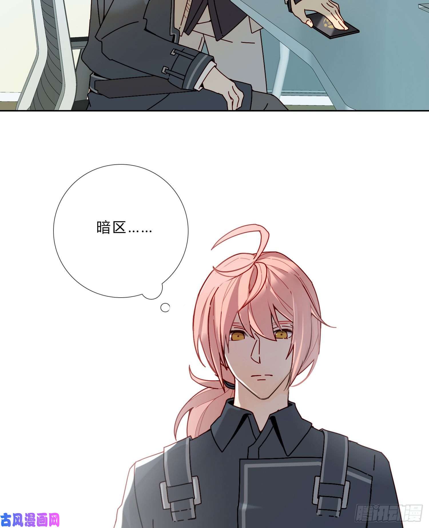 无法抑制的本能得到话应的感觉