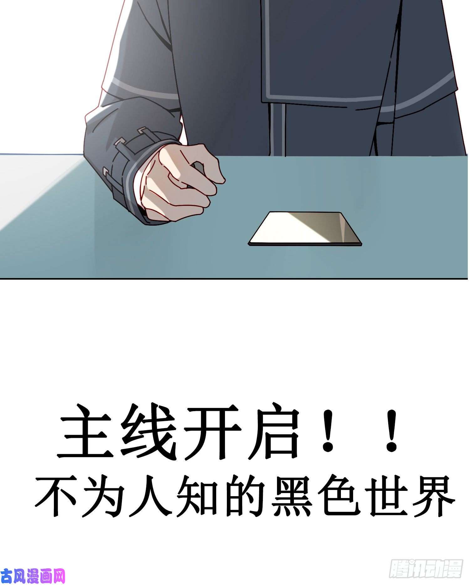 无法抑制的本能得到话应的感觉