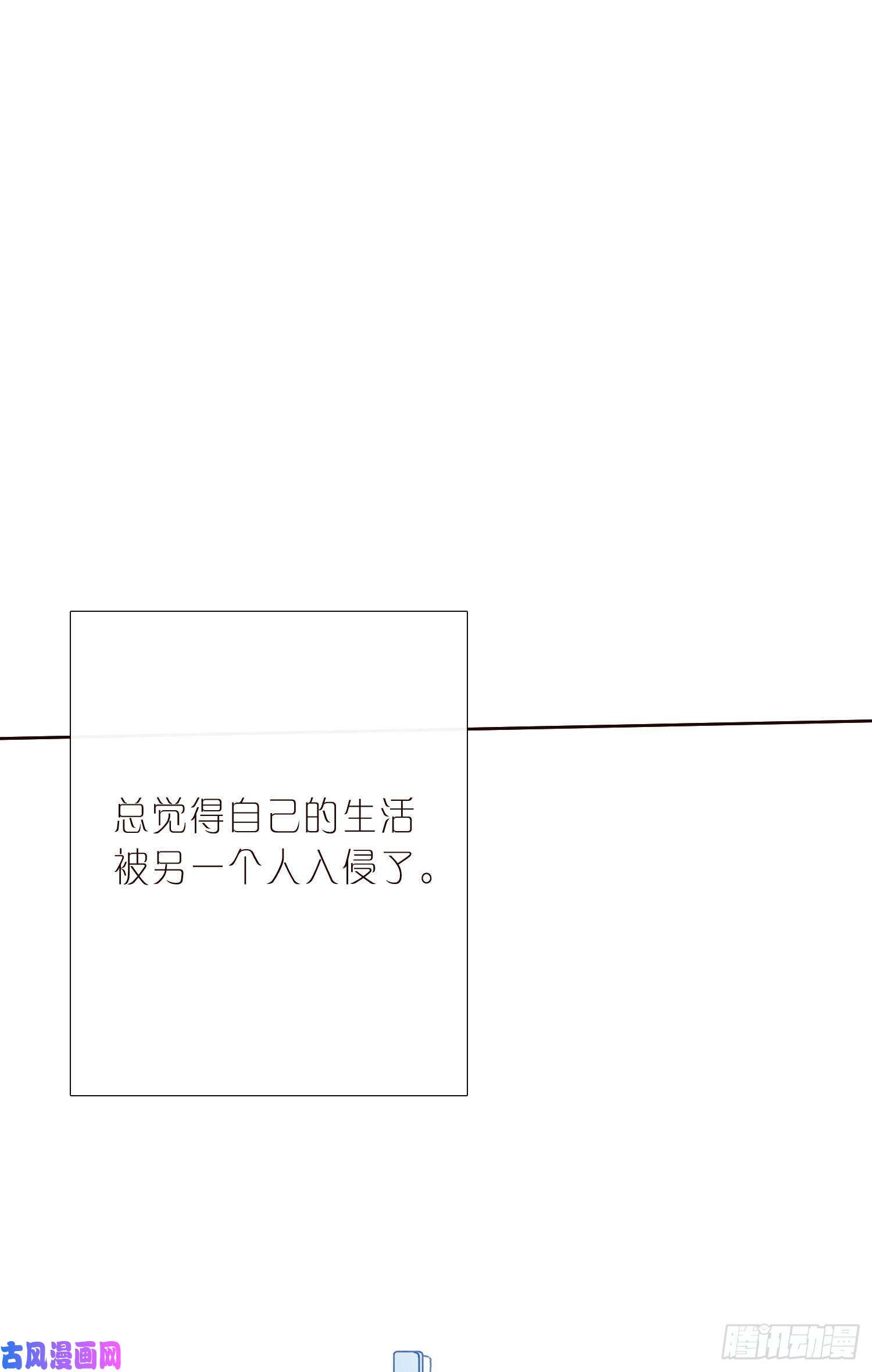 无法抑制的本能得到话应的感觉