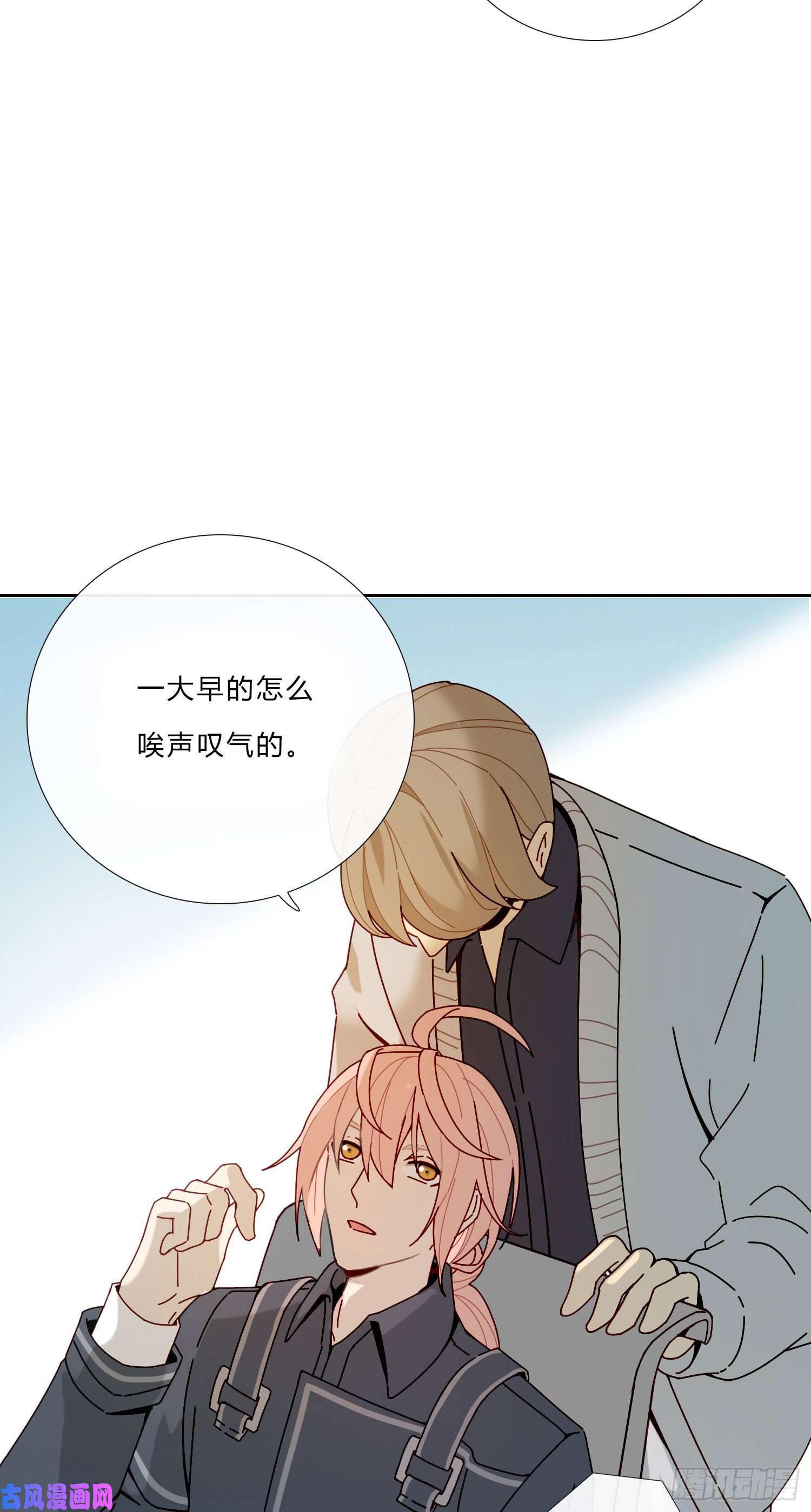 无法抑制的本能“暗街”初漏