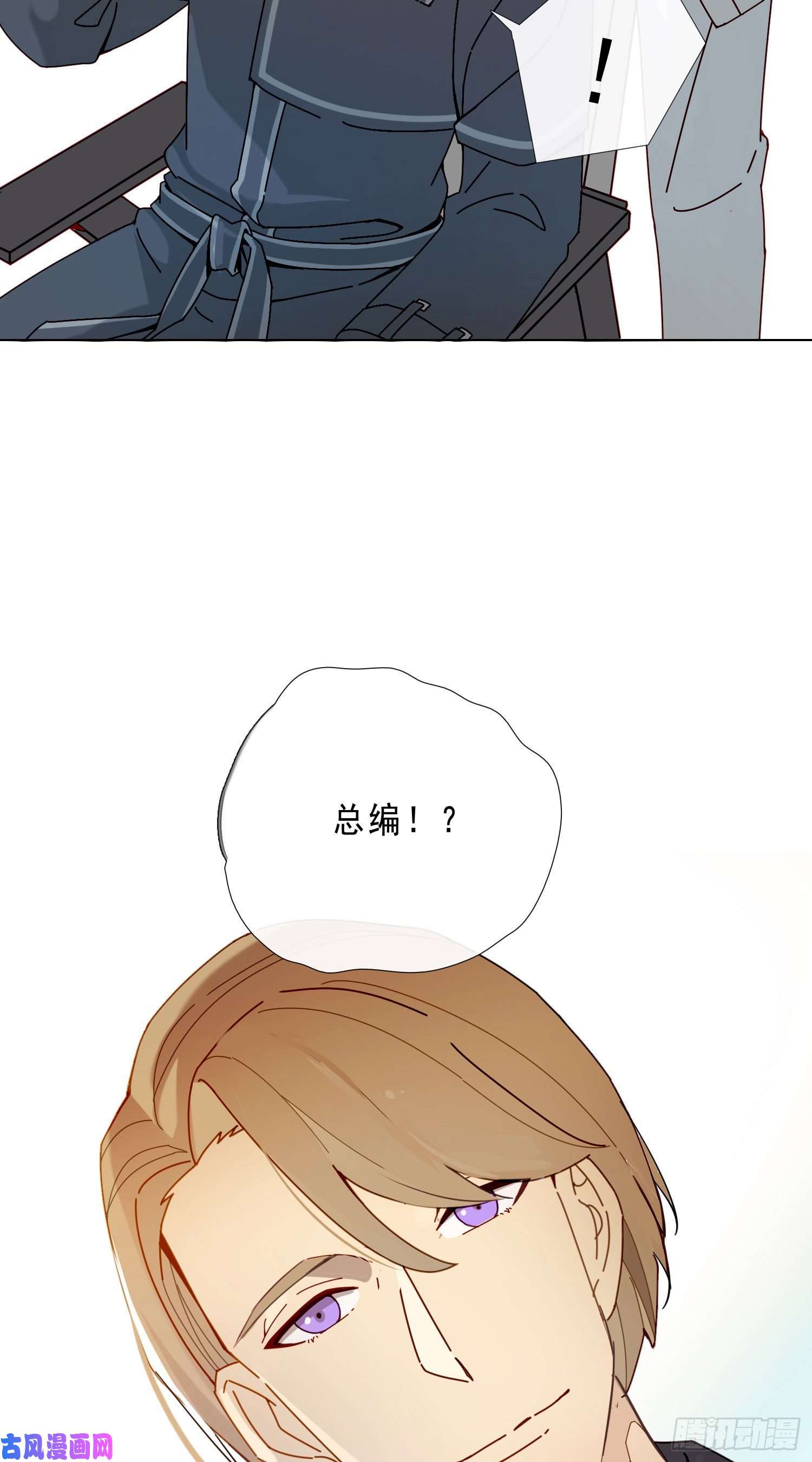 无法抑制的本能“暗街”初漏
