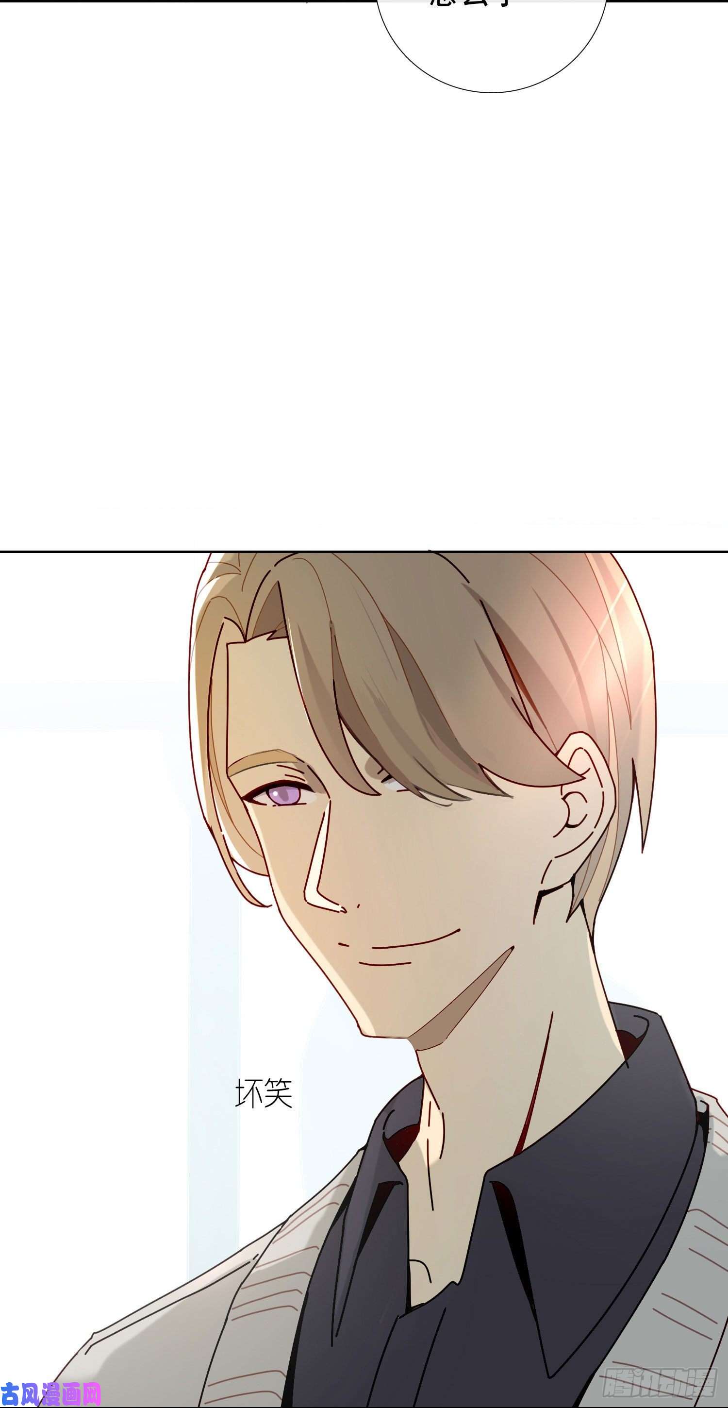 无法抑制的本能“暗街”初漏