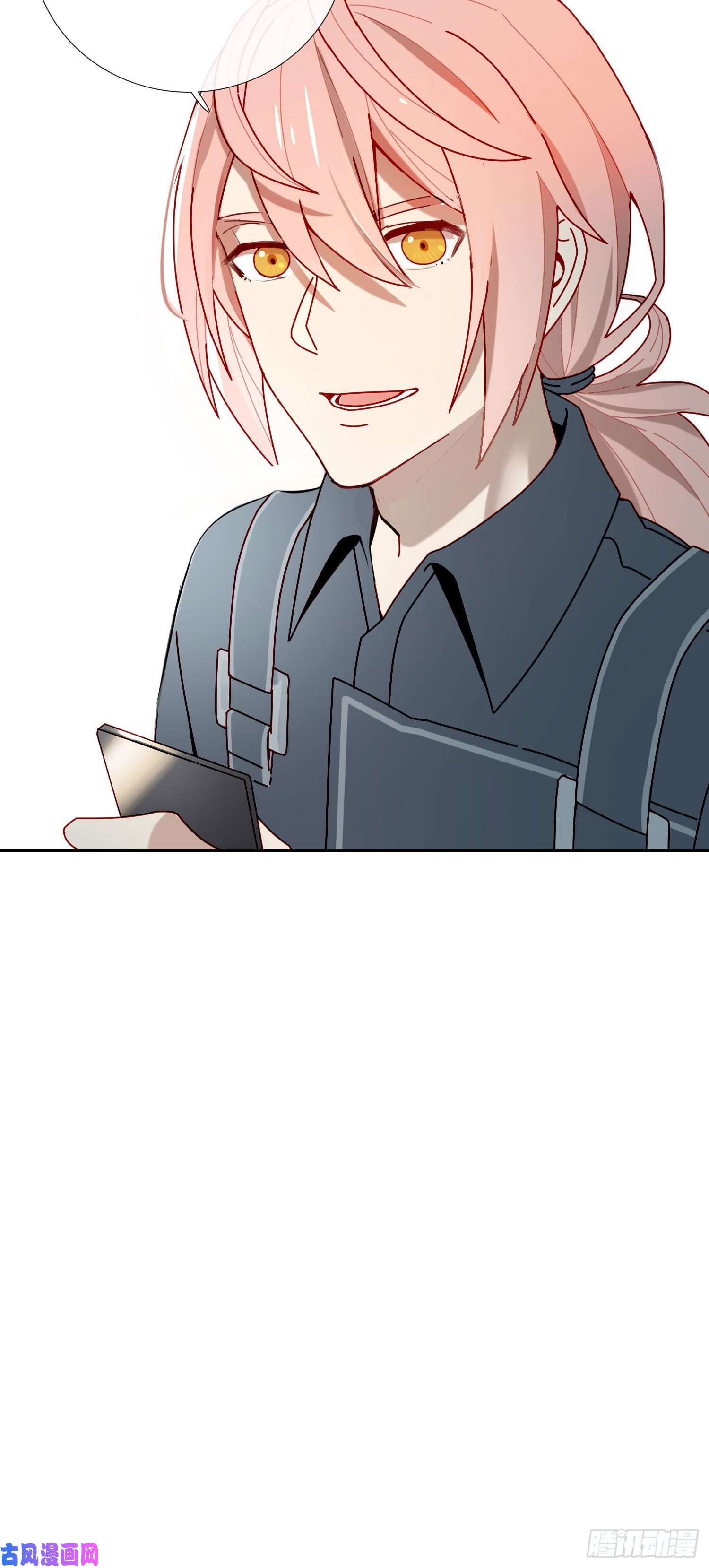 无法抑制的本能“暗街”初漏