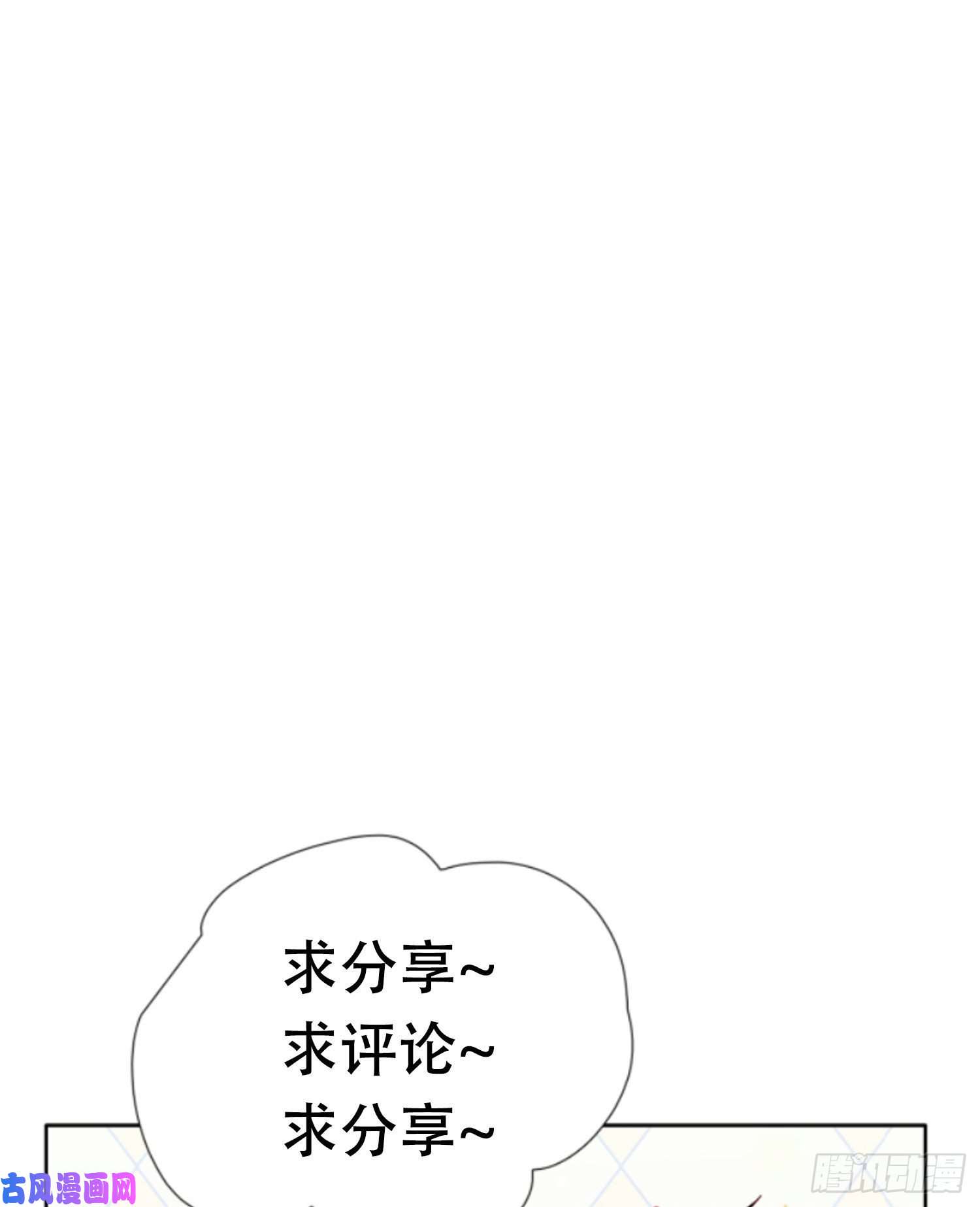 无法抑制的本能“暗街”初漏