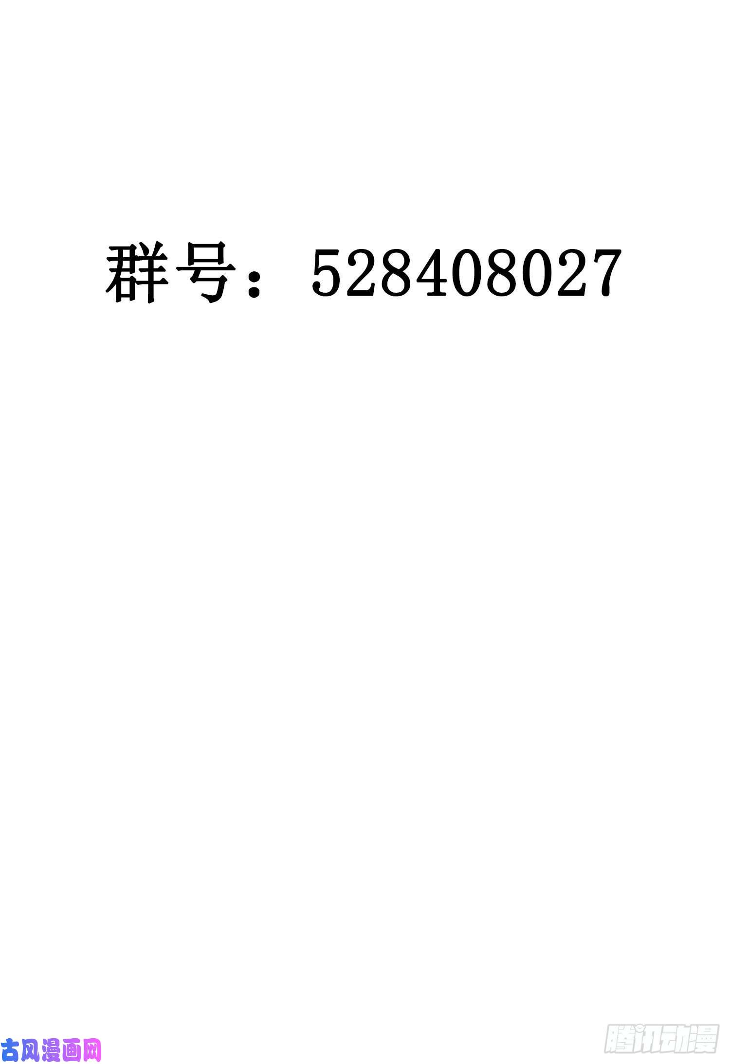 无法抑制的本能“暗街”初漏