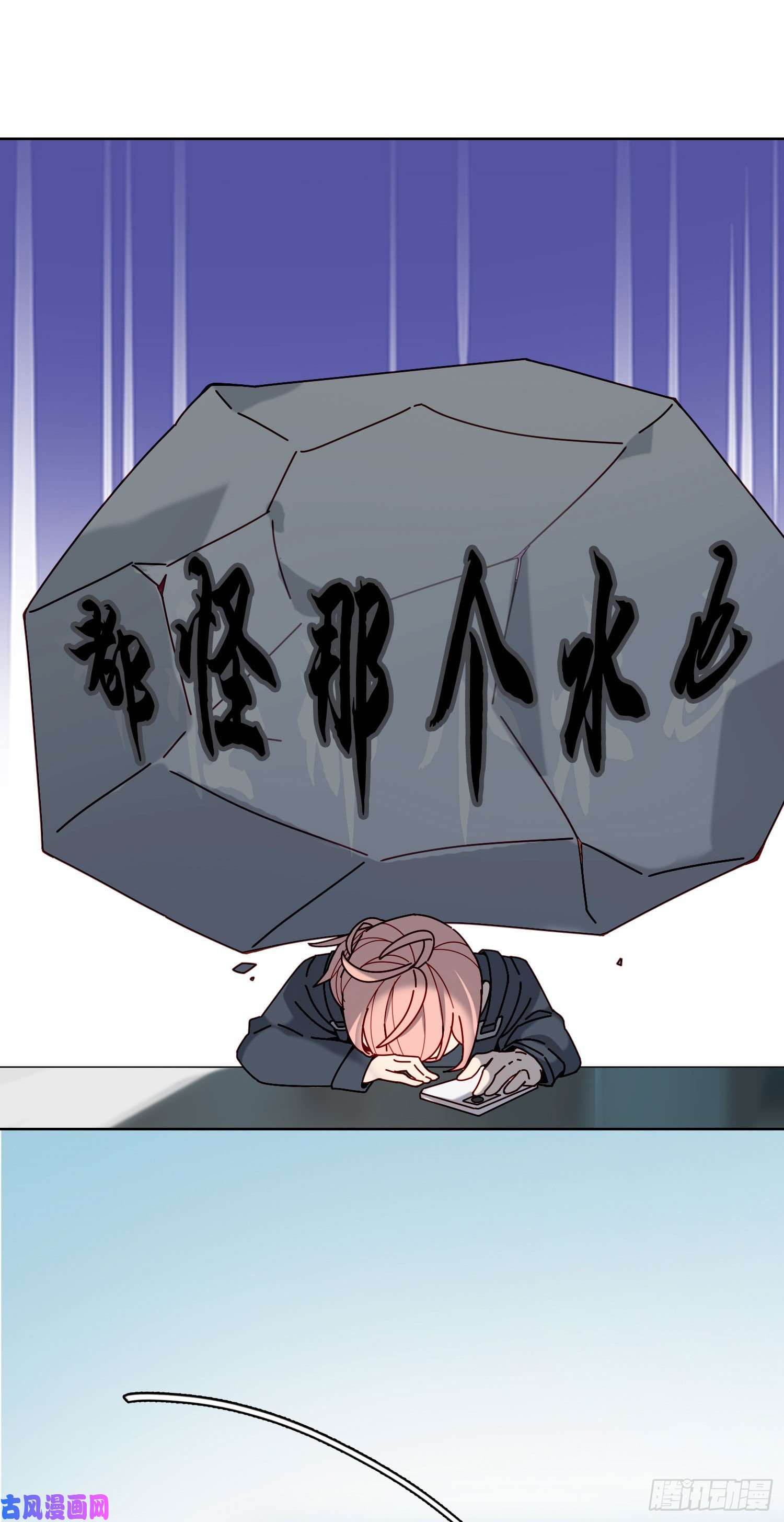 无法抑制的本能“暗街”初漏