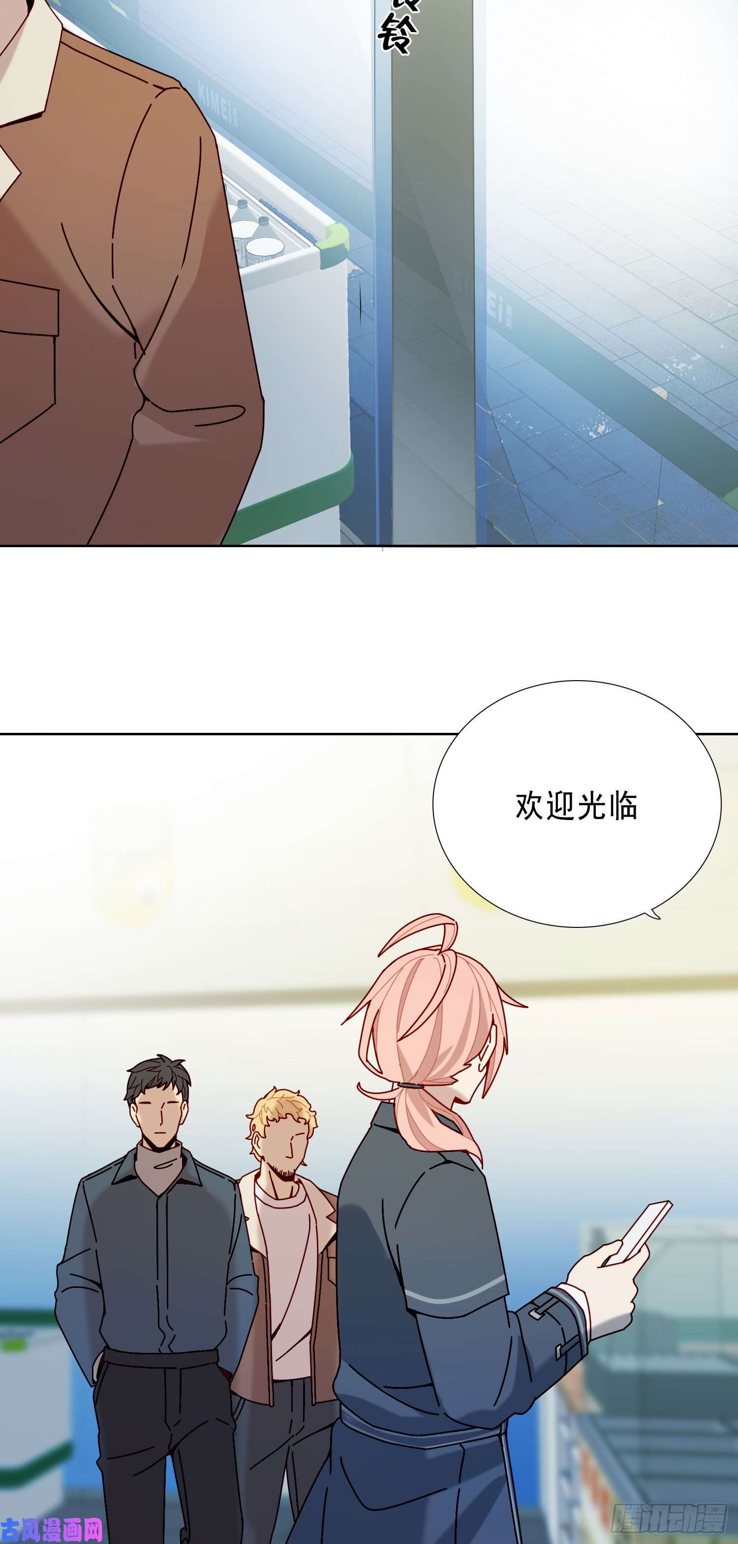 无法抑制的本能真的存在