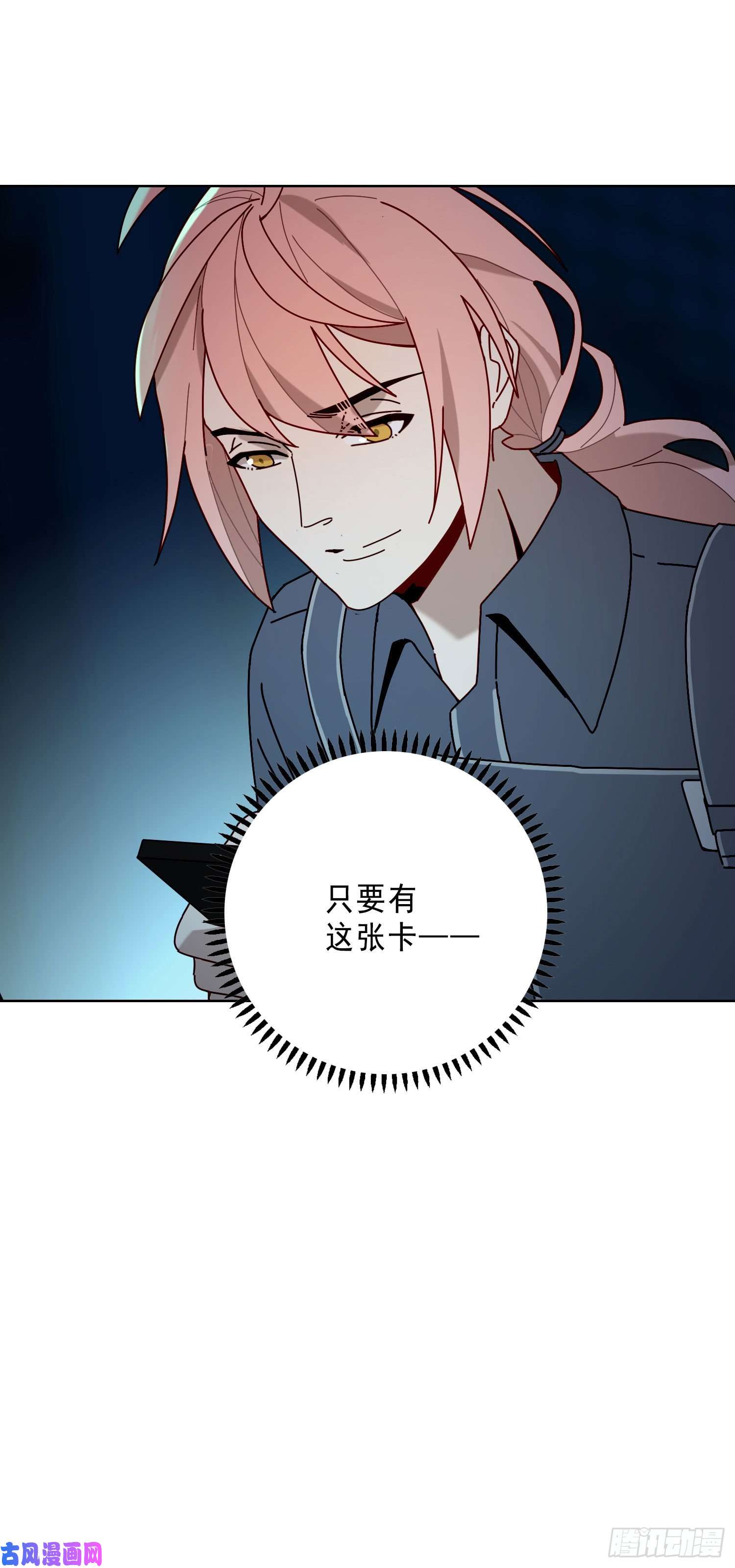 无法抑制的本能真的存在