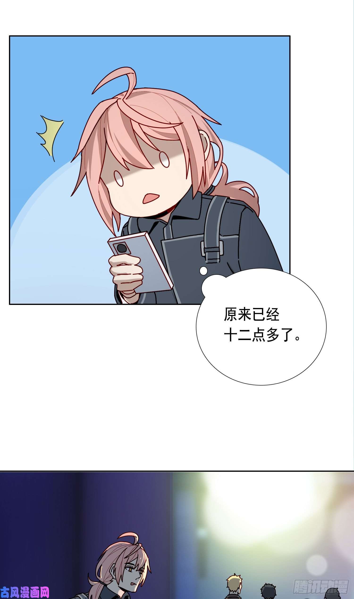 无法抑制的本能真的存在