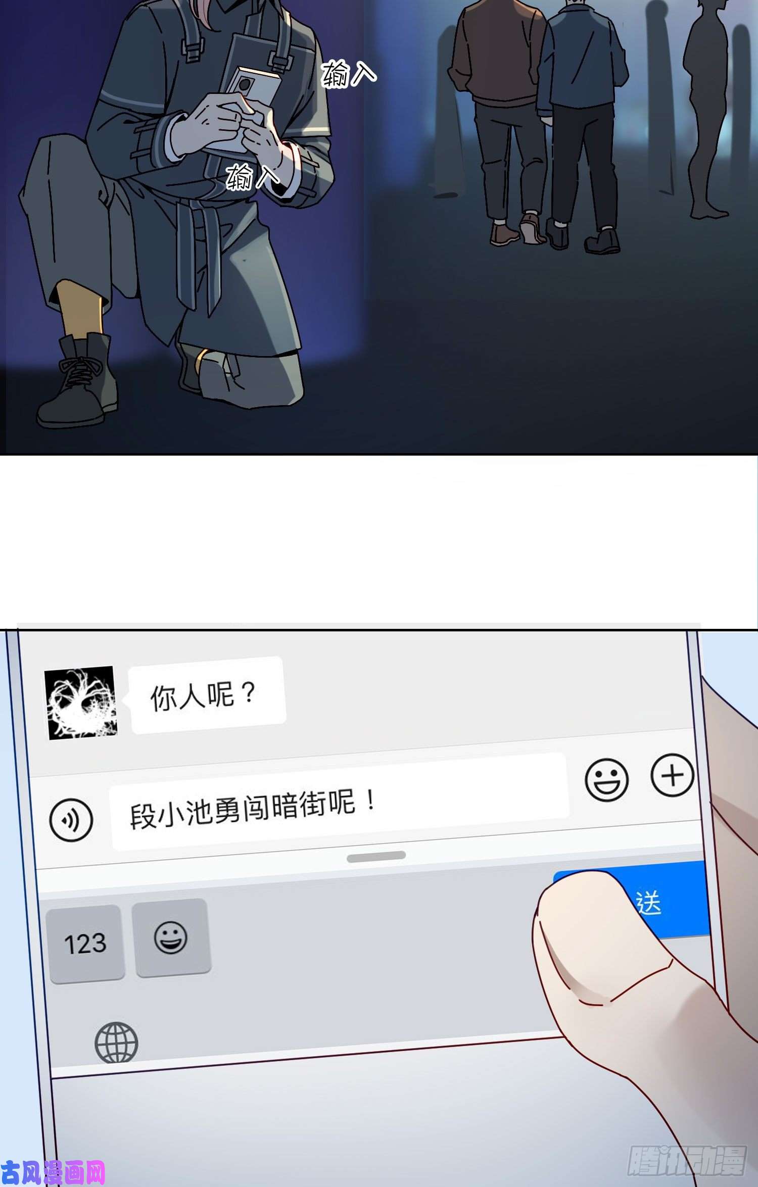 无法抑制的本能真的存在