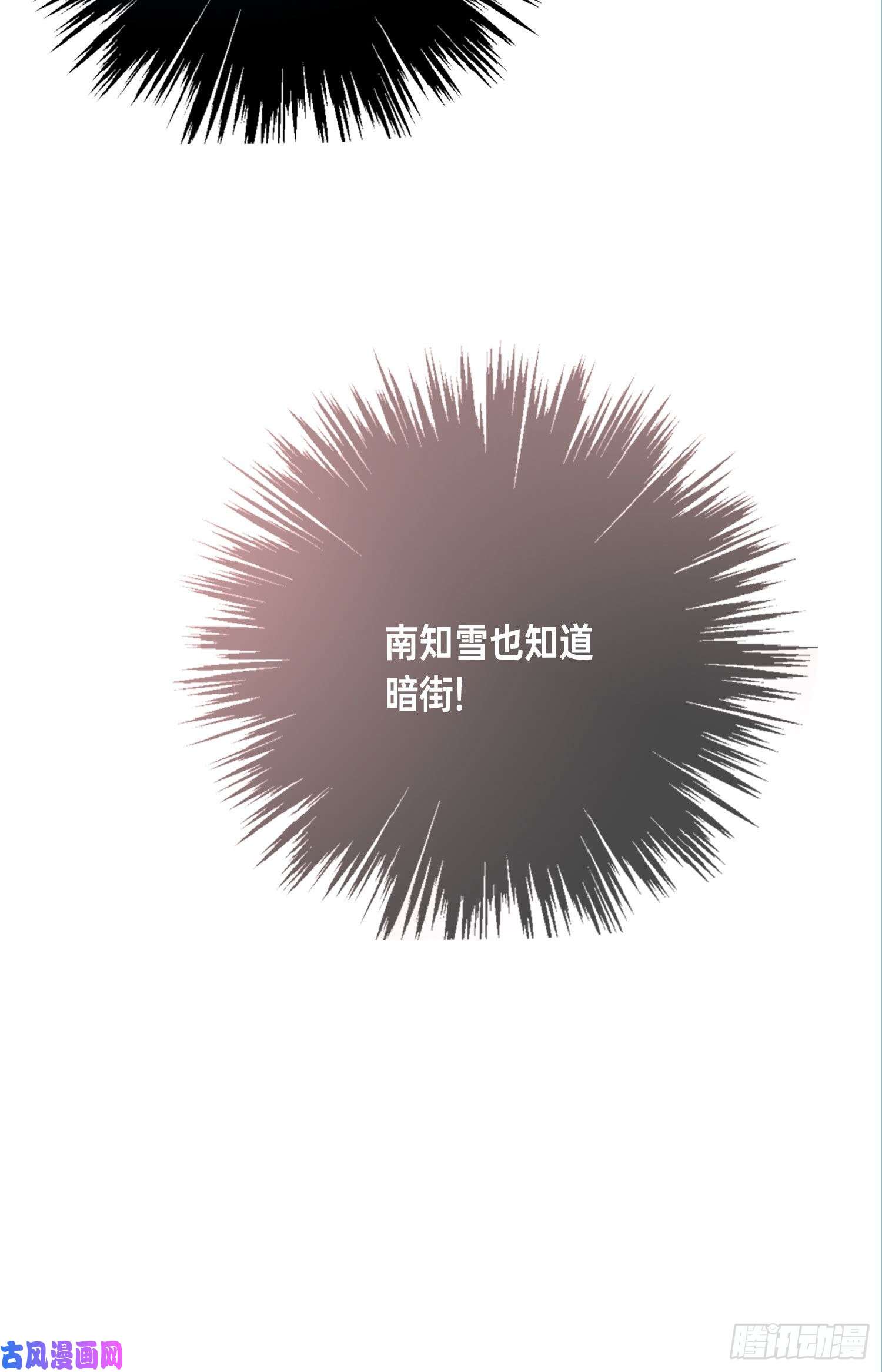 无法抑制的本能真的存在