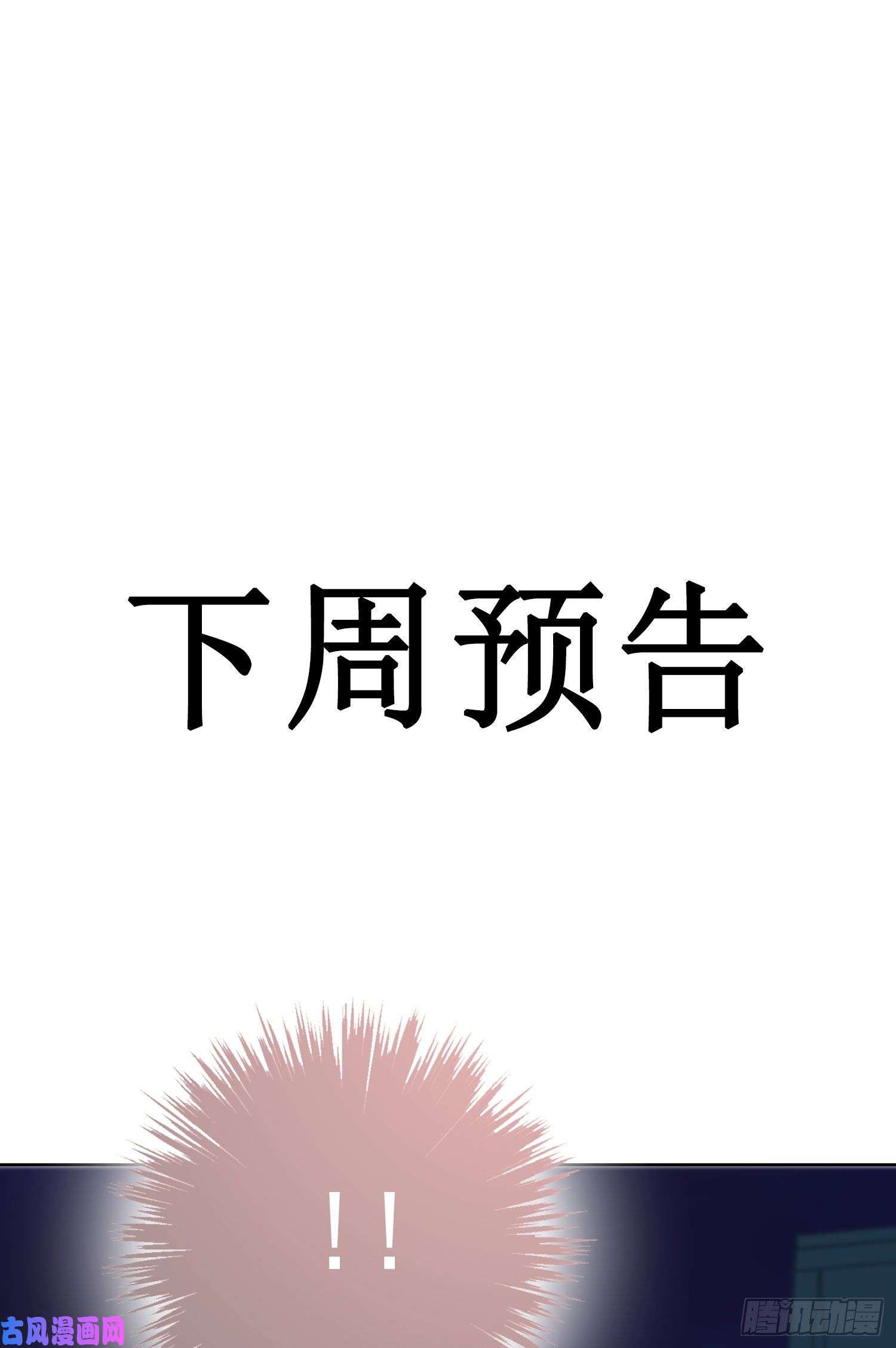 无法抑制的本能真的存在