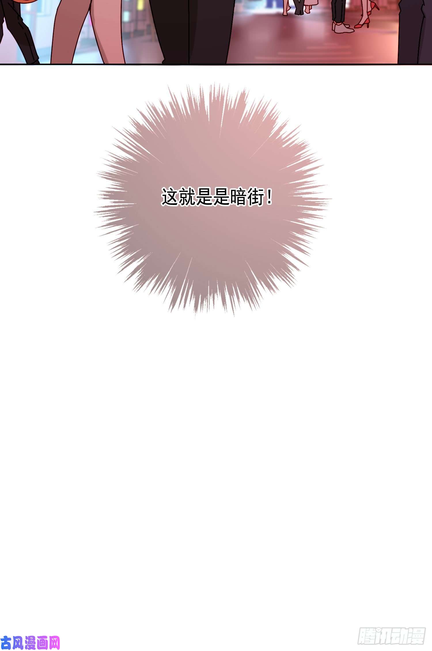 无法抑制的本能真的存在
