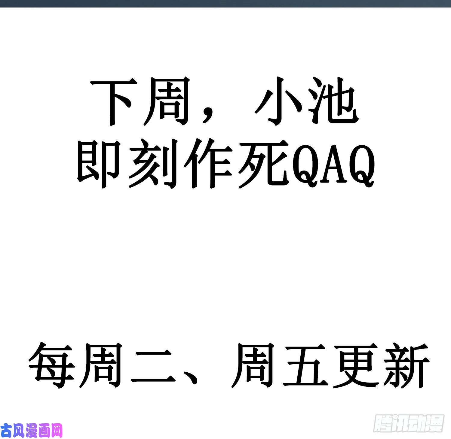 无法抑制的本能真的存在