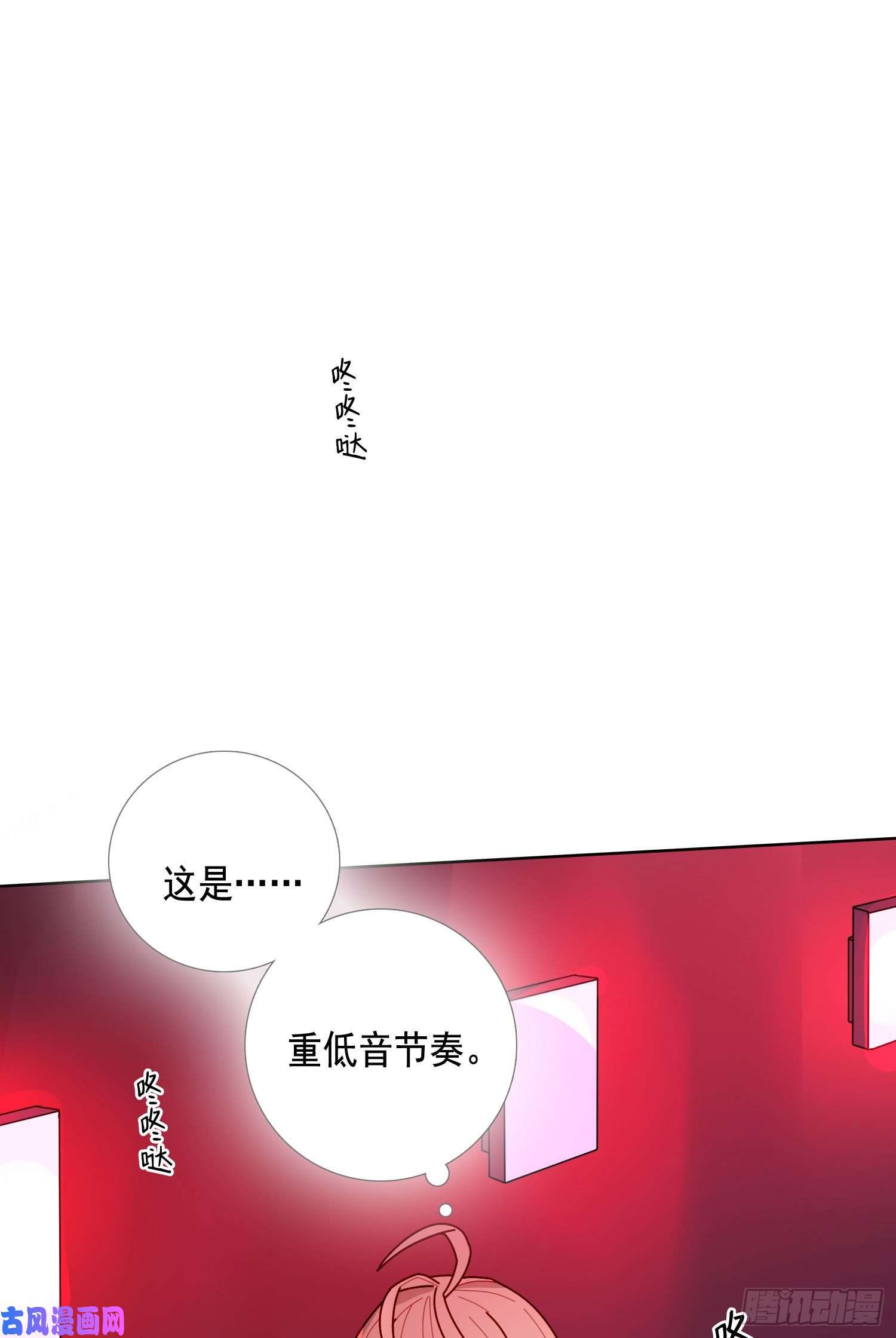 无法抑制的本能另一把声音