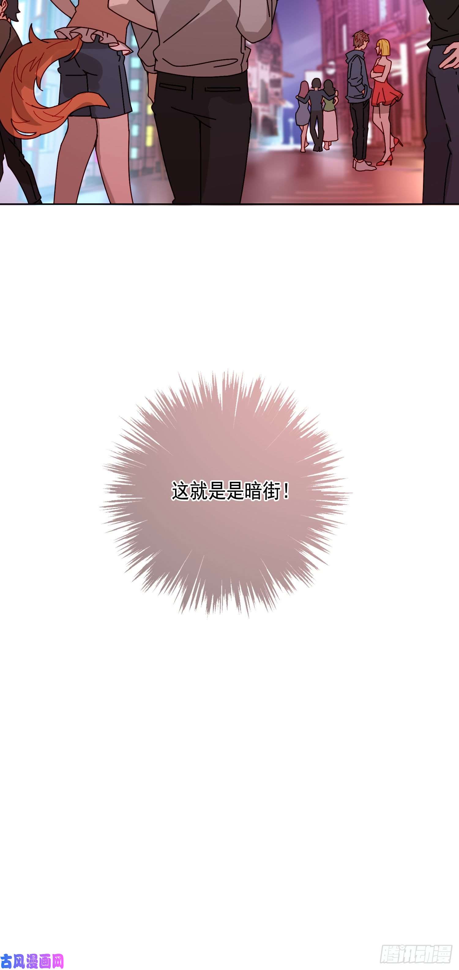 无法抑制的本能另一把声音