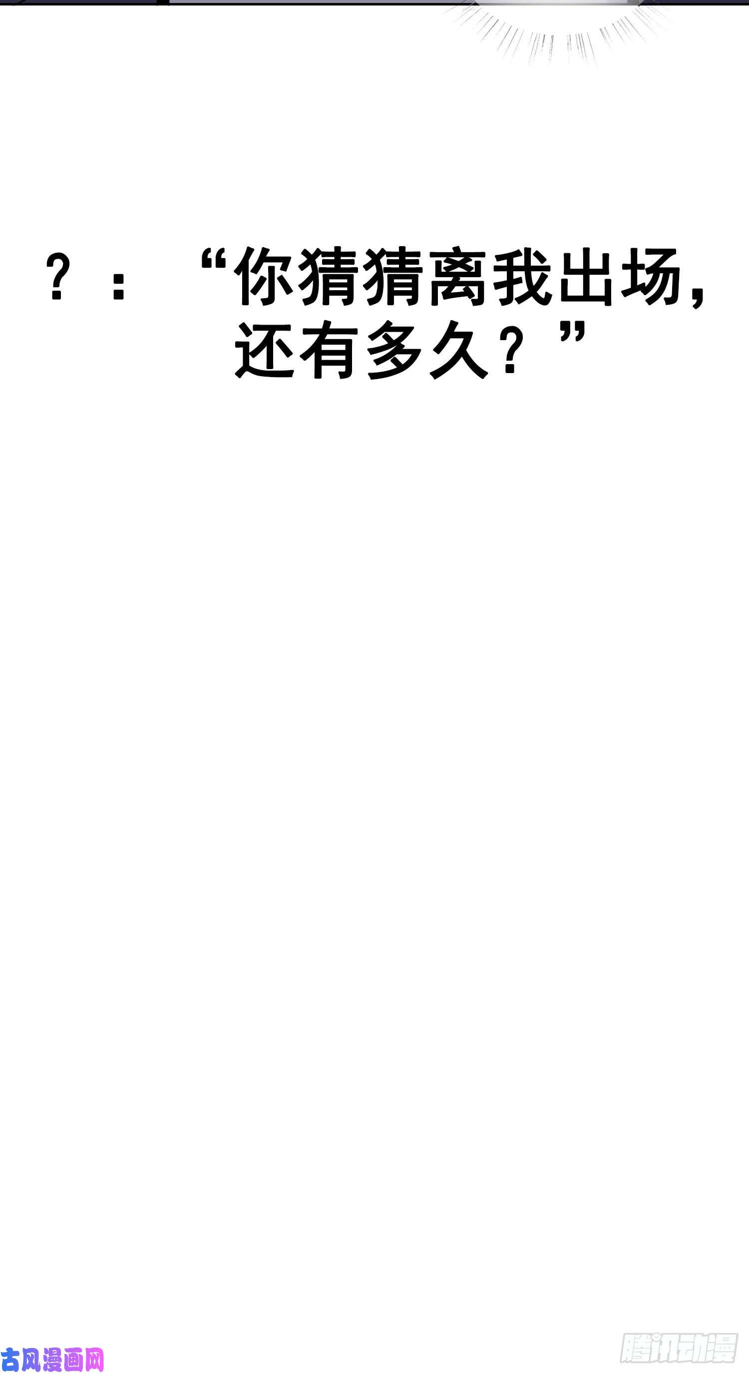 无法抑制的本能另一把声音