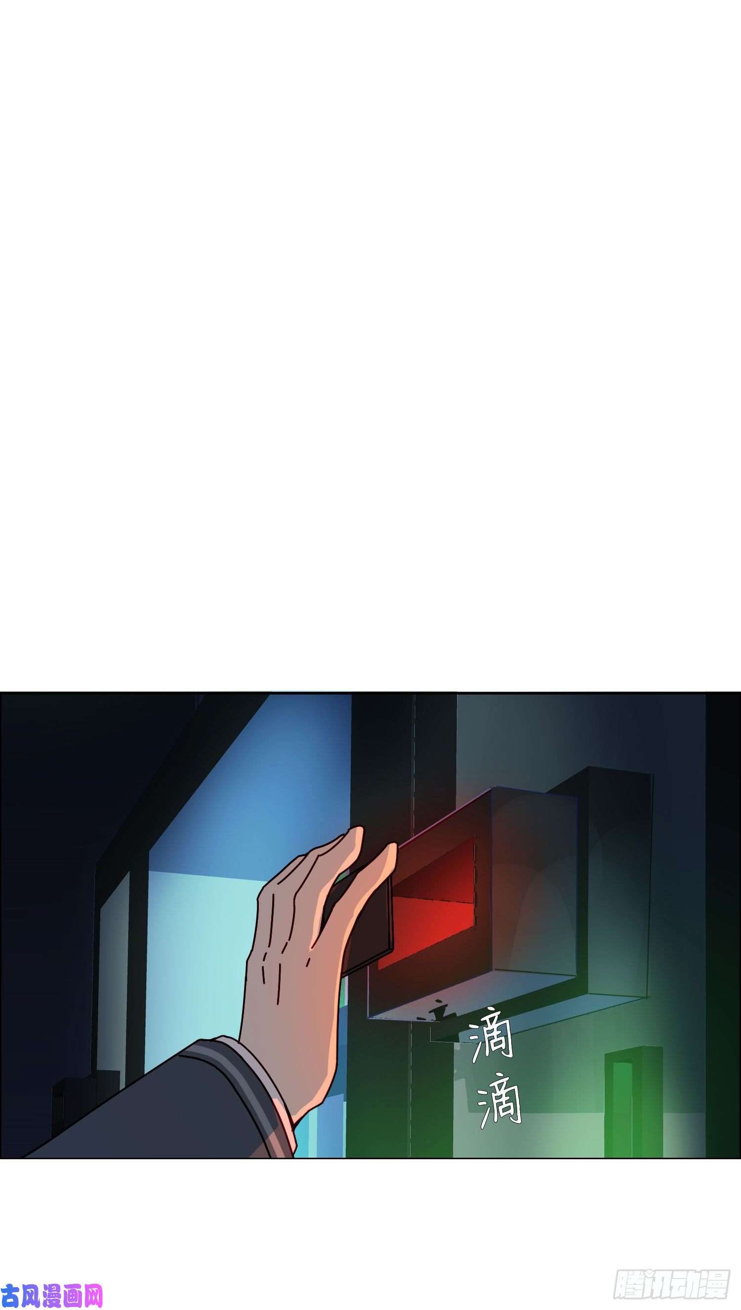 无法抑制的本能另一把声音