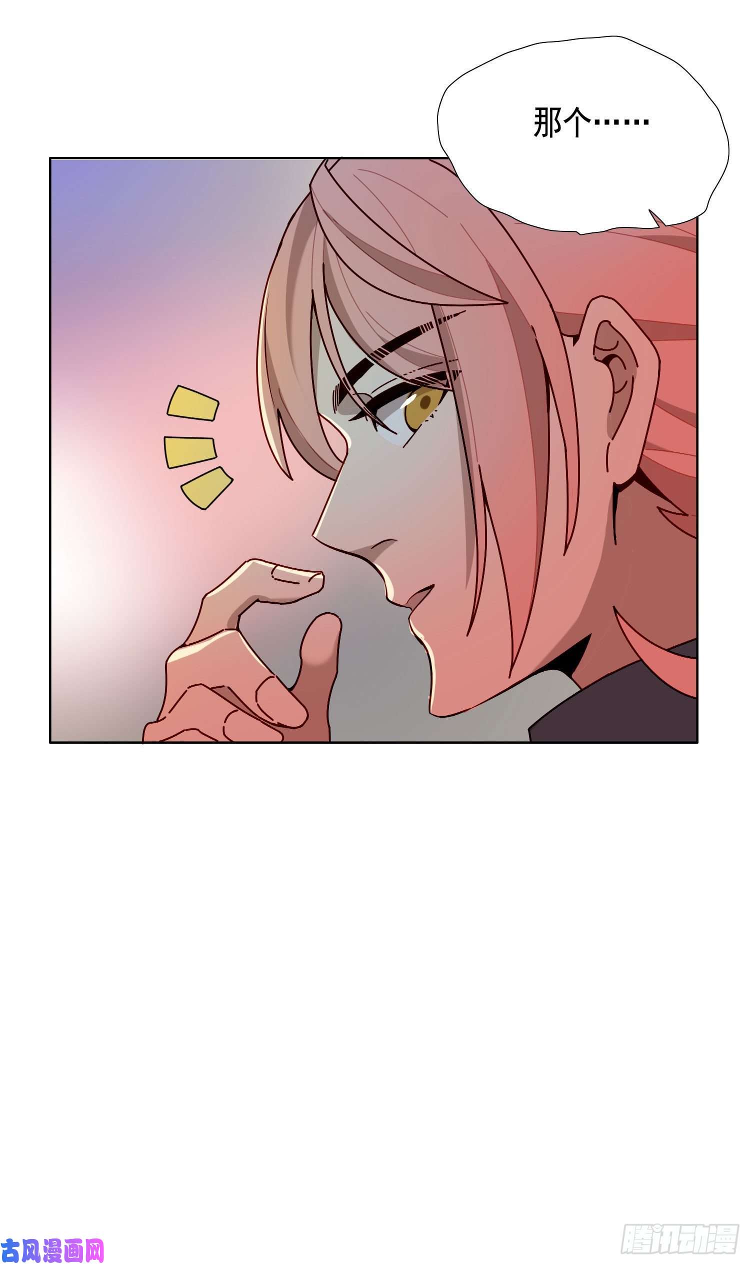 无法抑制的本能暗街