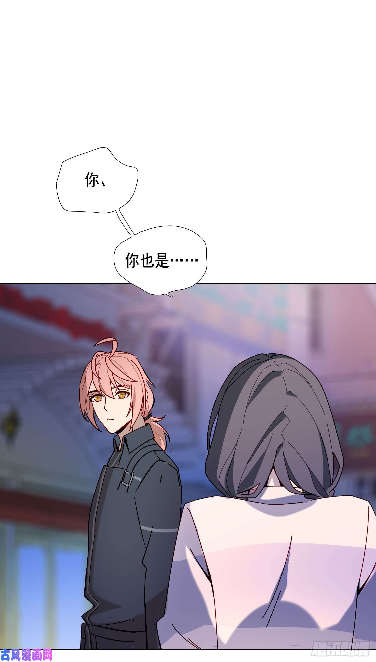 无法抑制的本能暗街