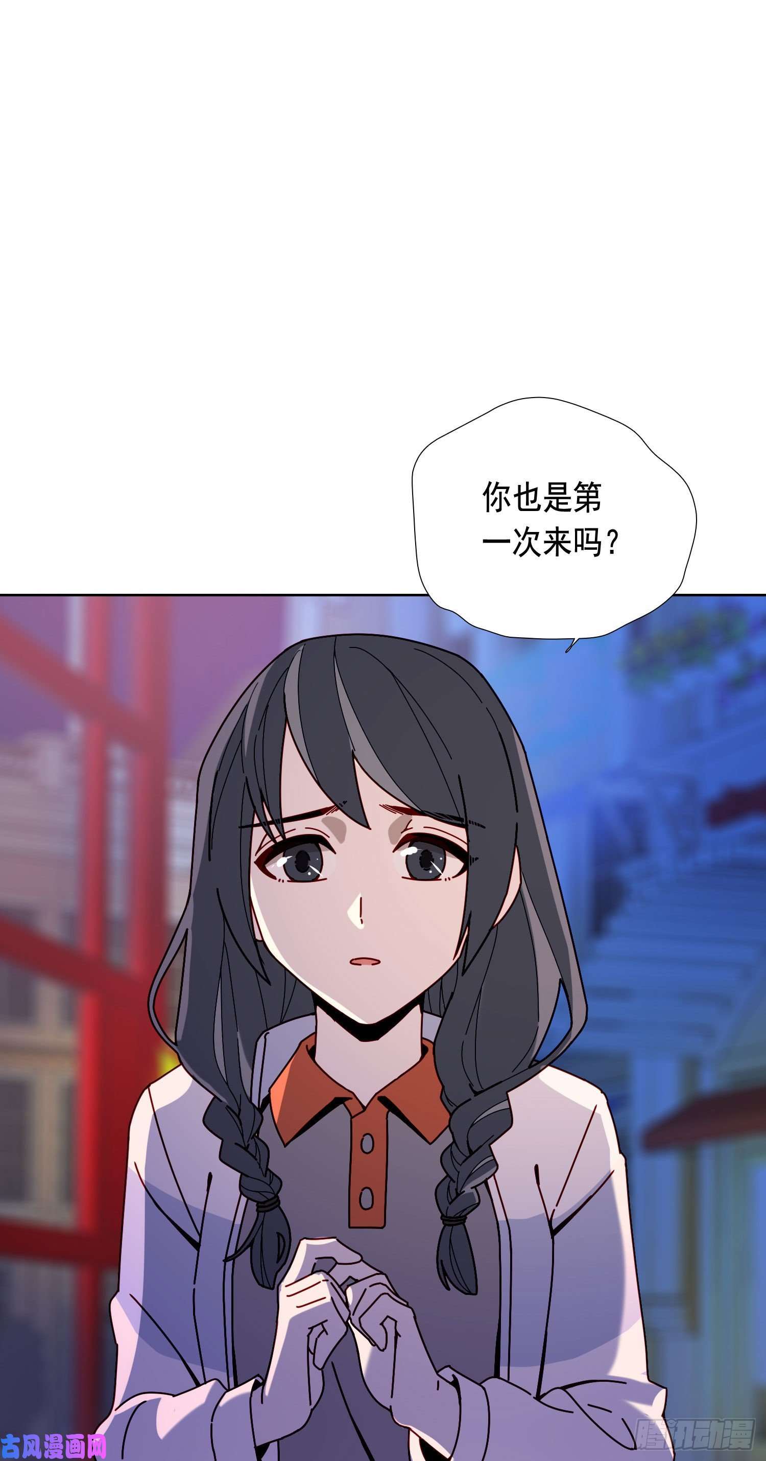 无法抑制的本能暗街
