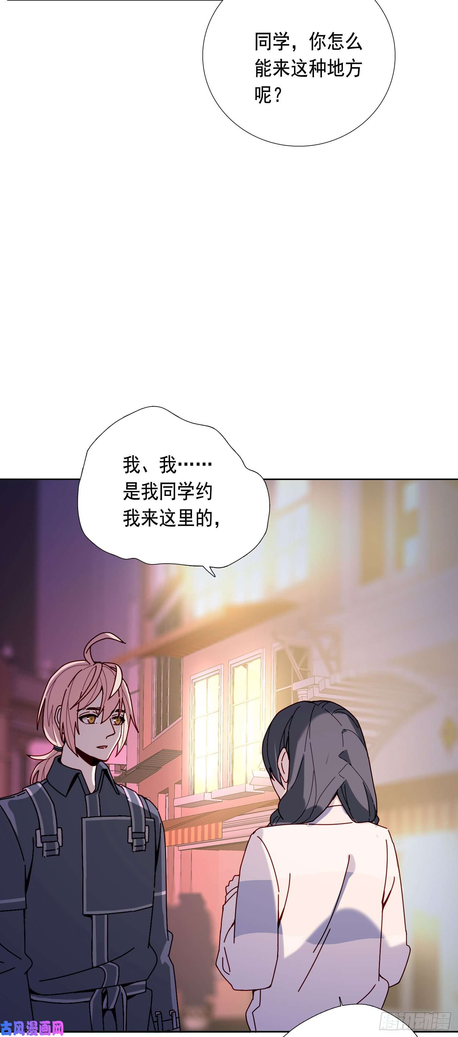 无法抑制的本能暗街