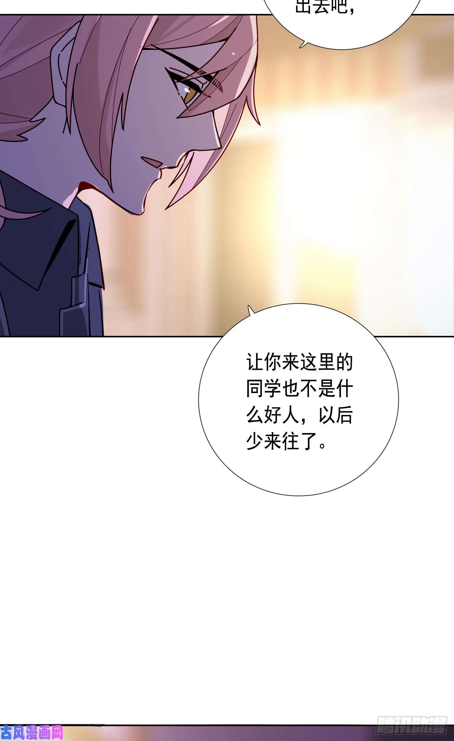无法抑制的本能暗街
