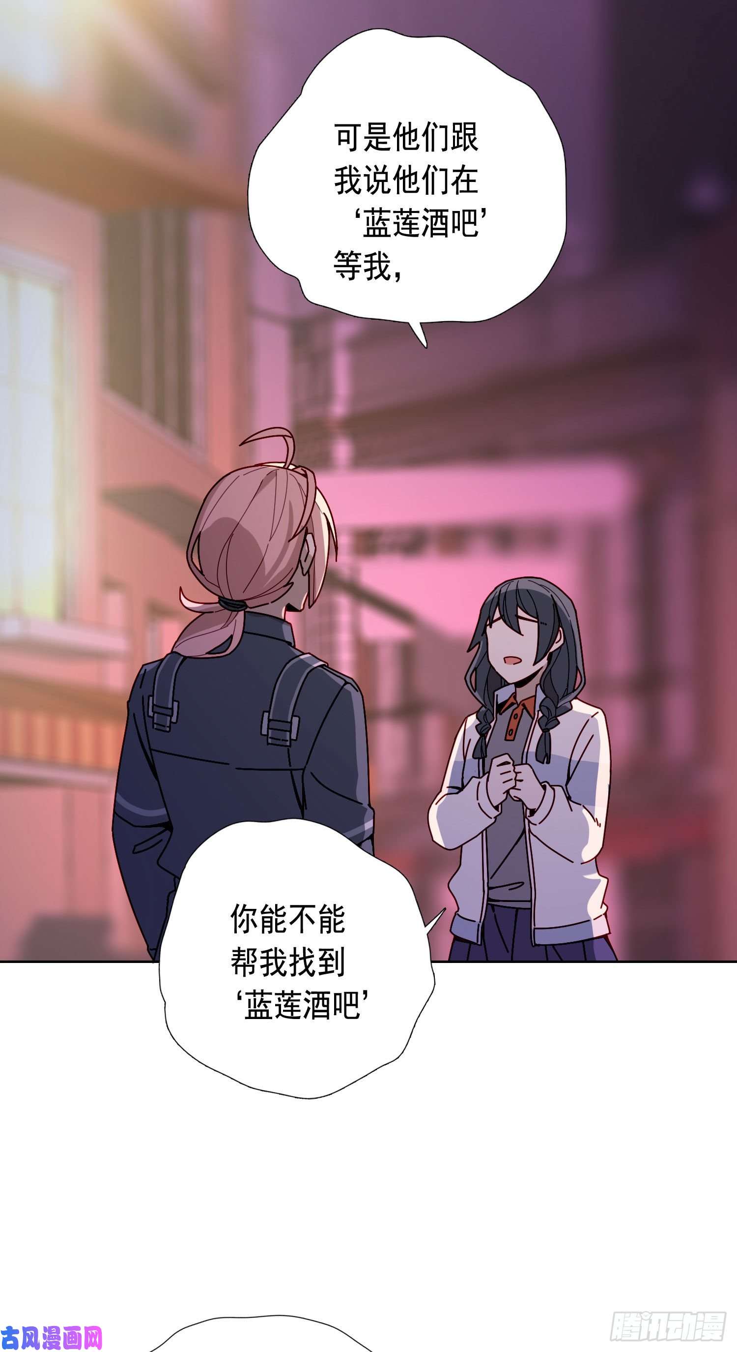无法抑制的本能暗街