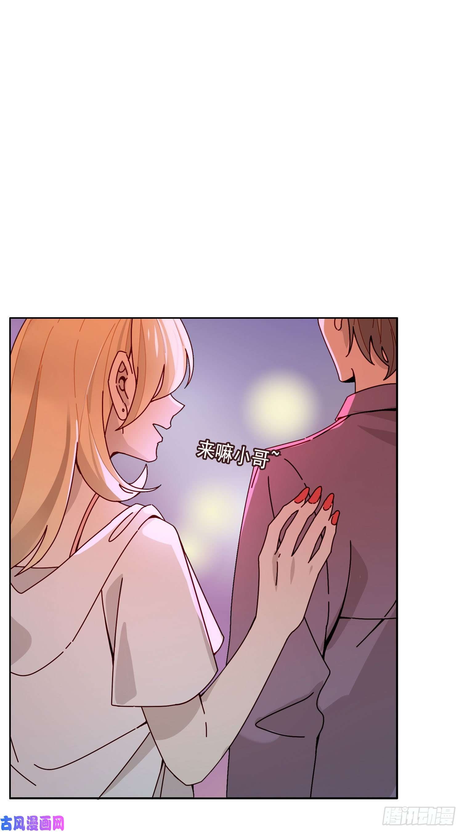 无法抑制的本能暗街