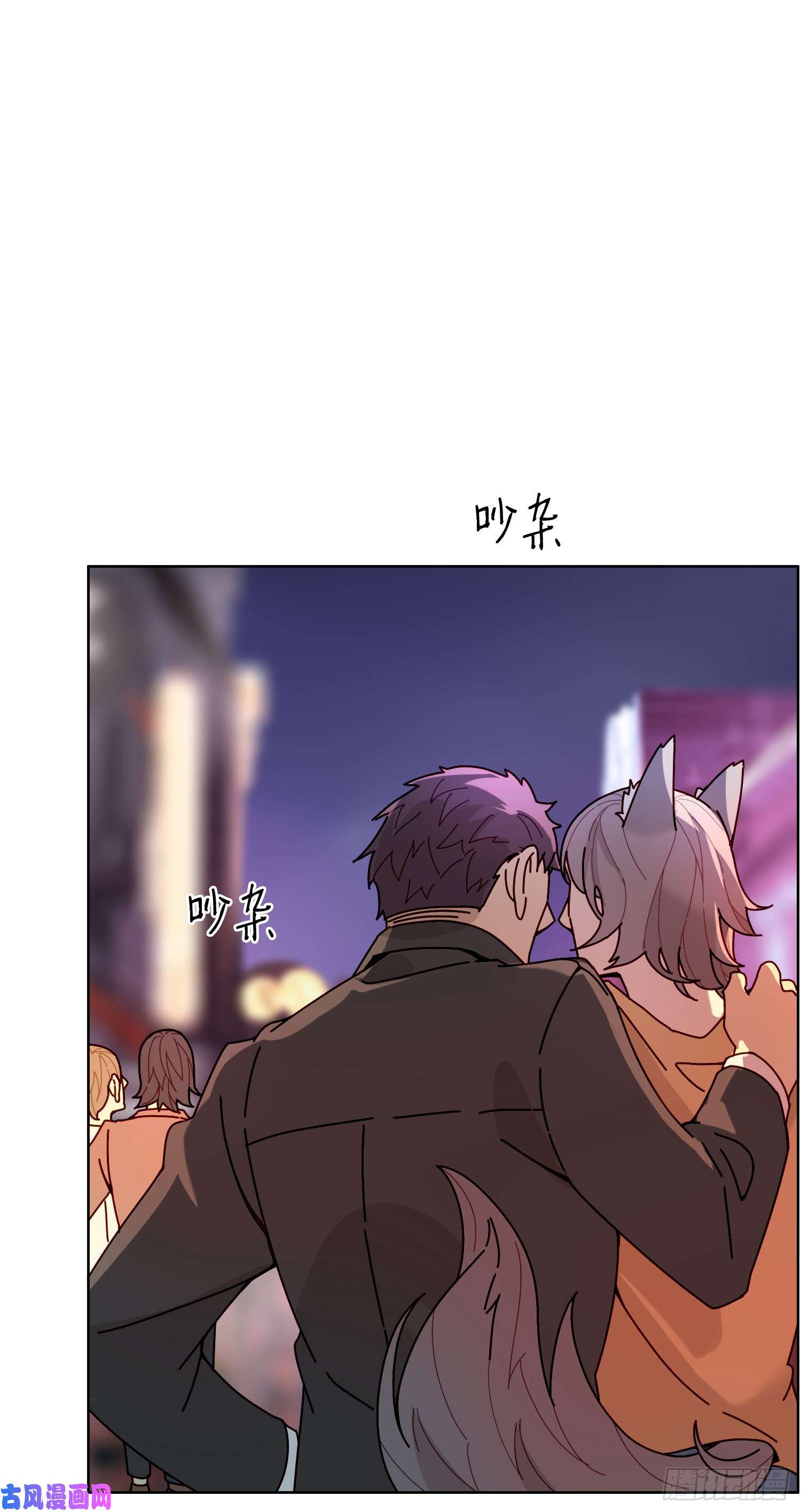 无法抑制的本能暗街