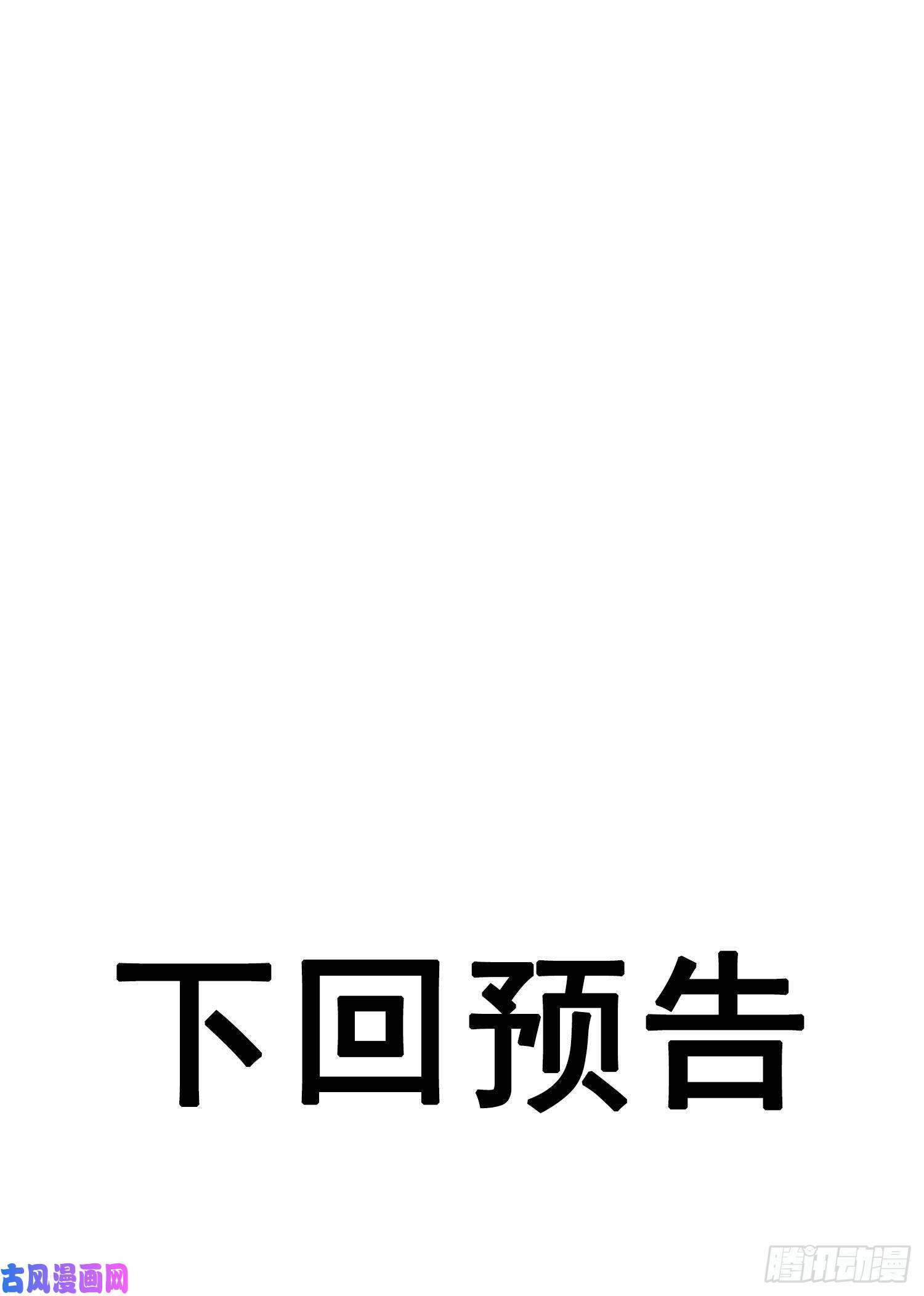 无法抑制的本能暗街