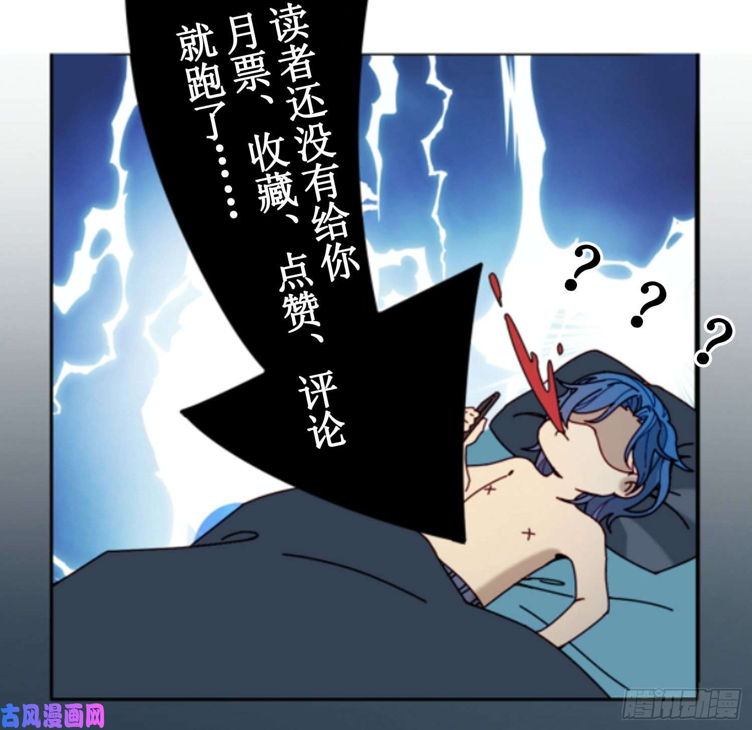 无法抑制的本能暗街