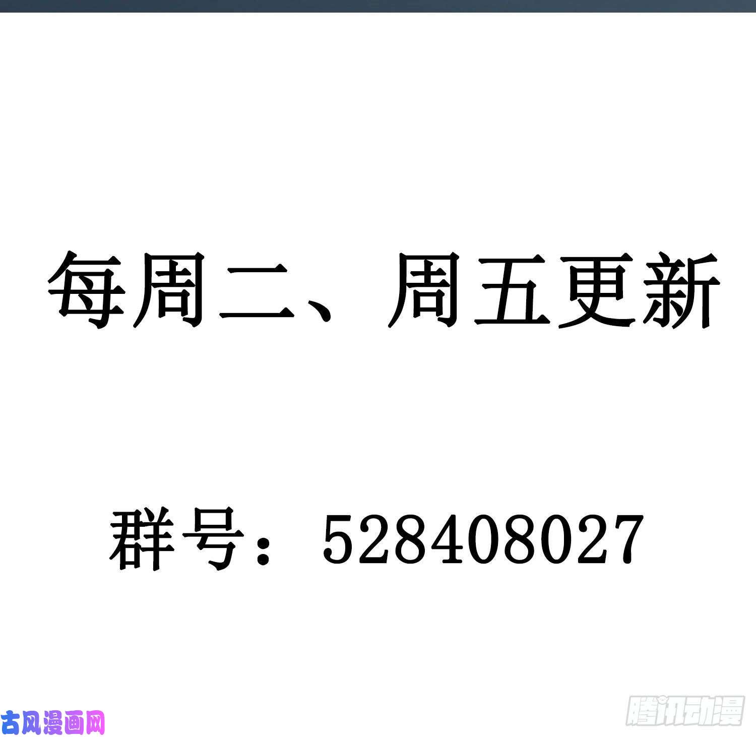 无法抑制的本能暗街