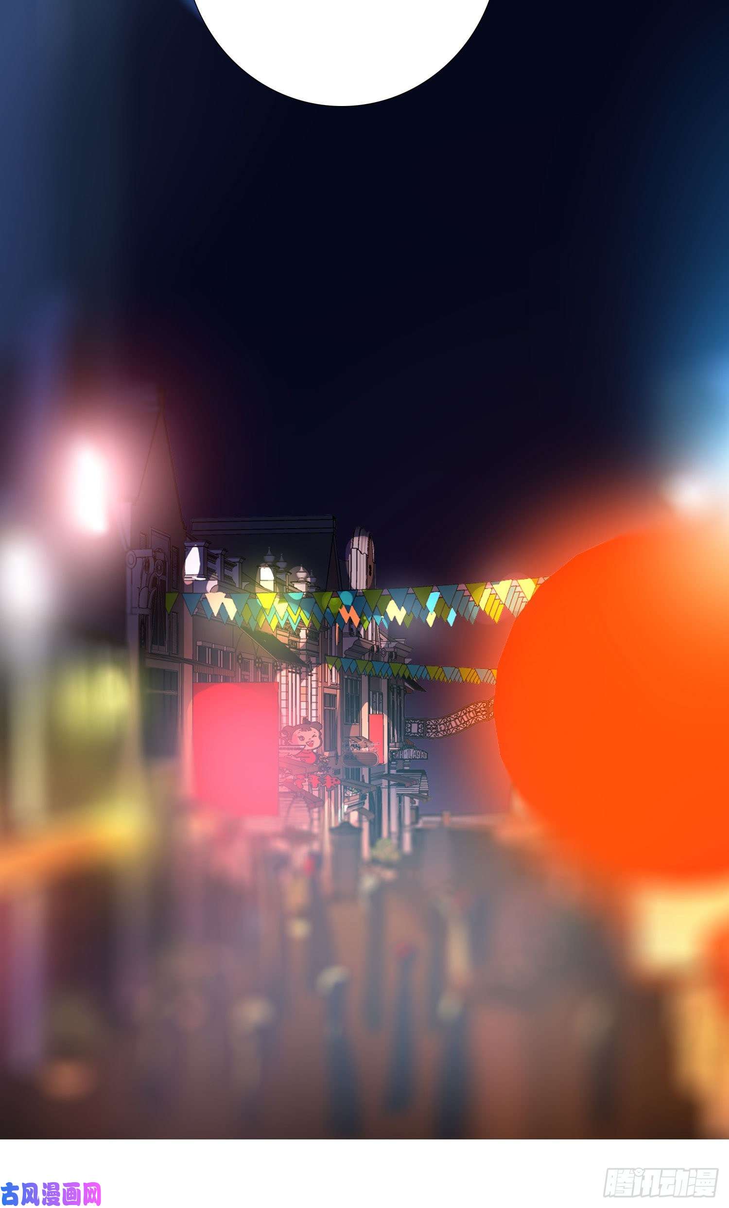 无法抑制的本能暗街