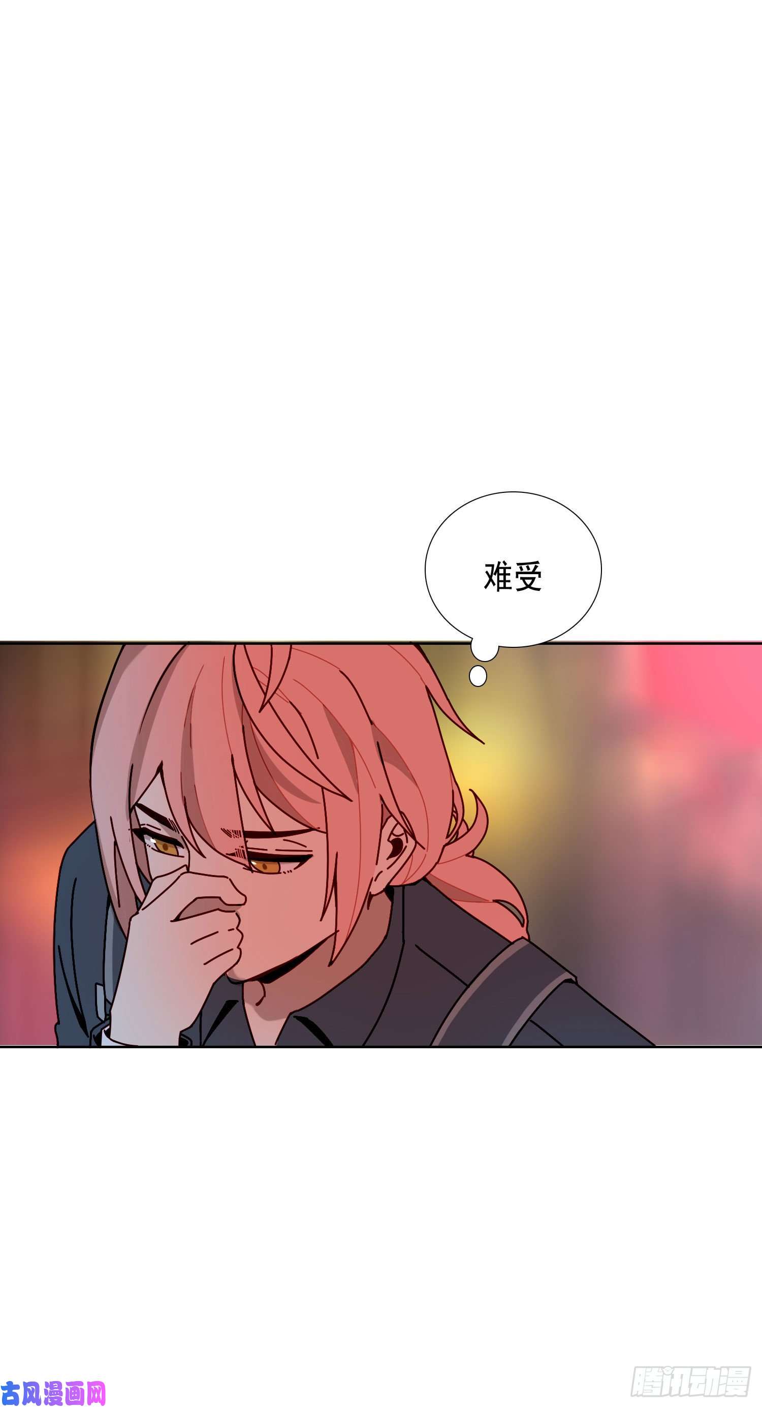 无法抑制的本能暗街