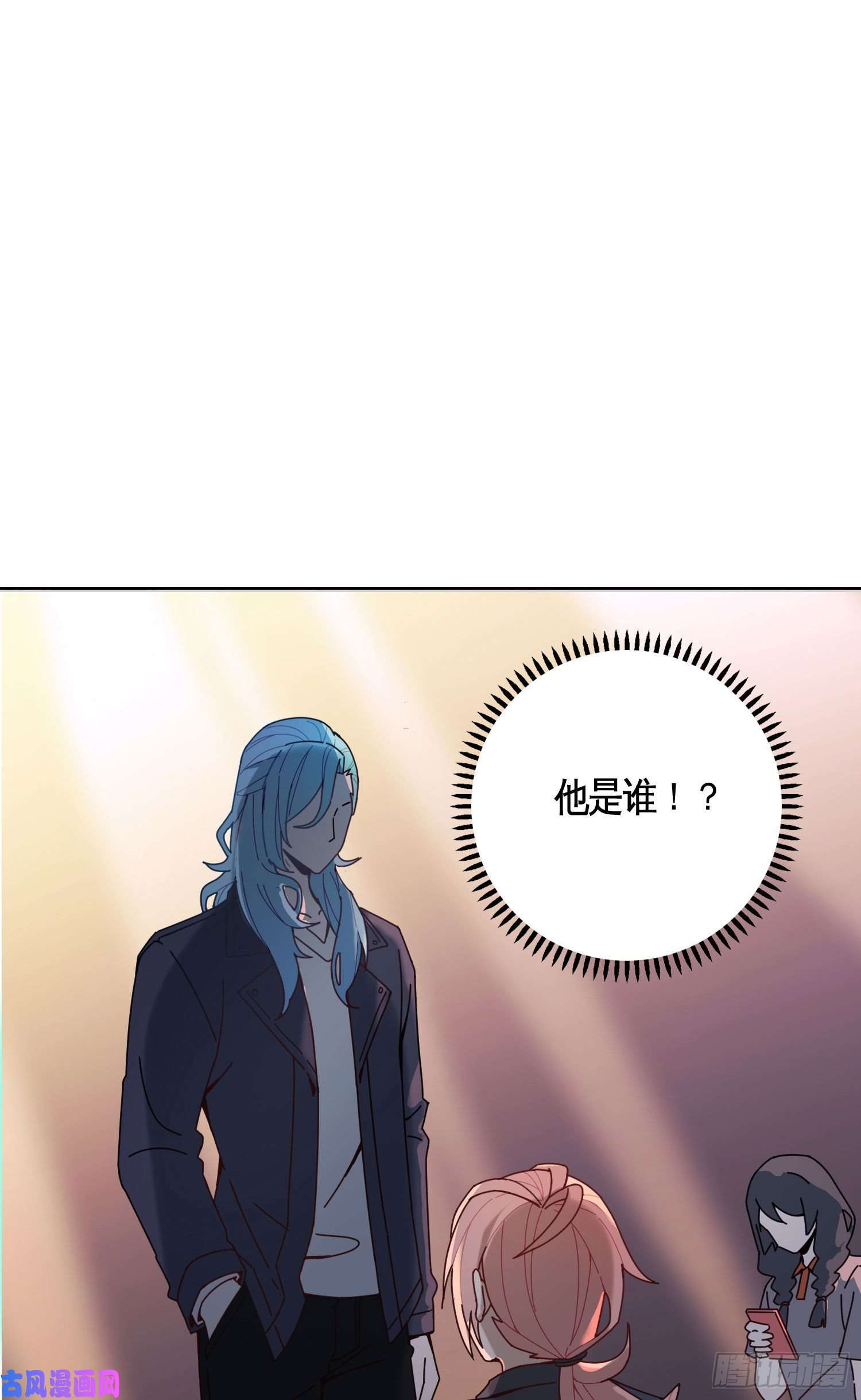 无法抑制的本能我就是法律本身