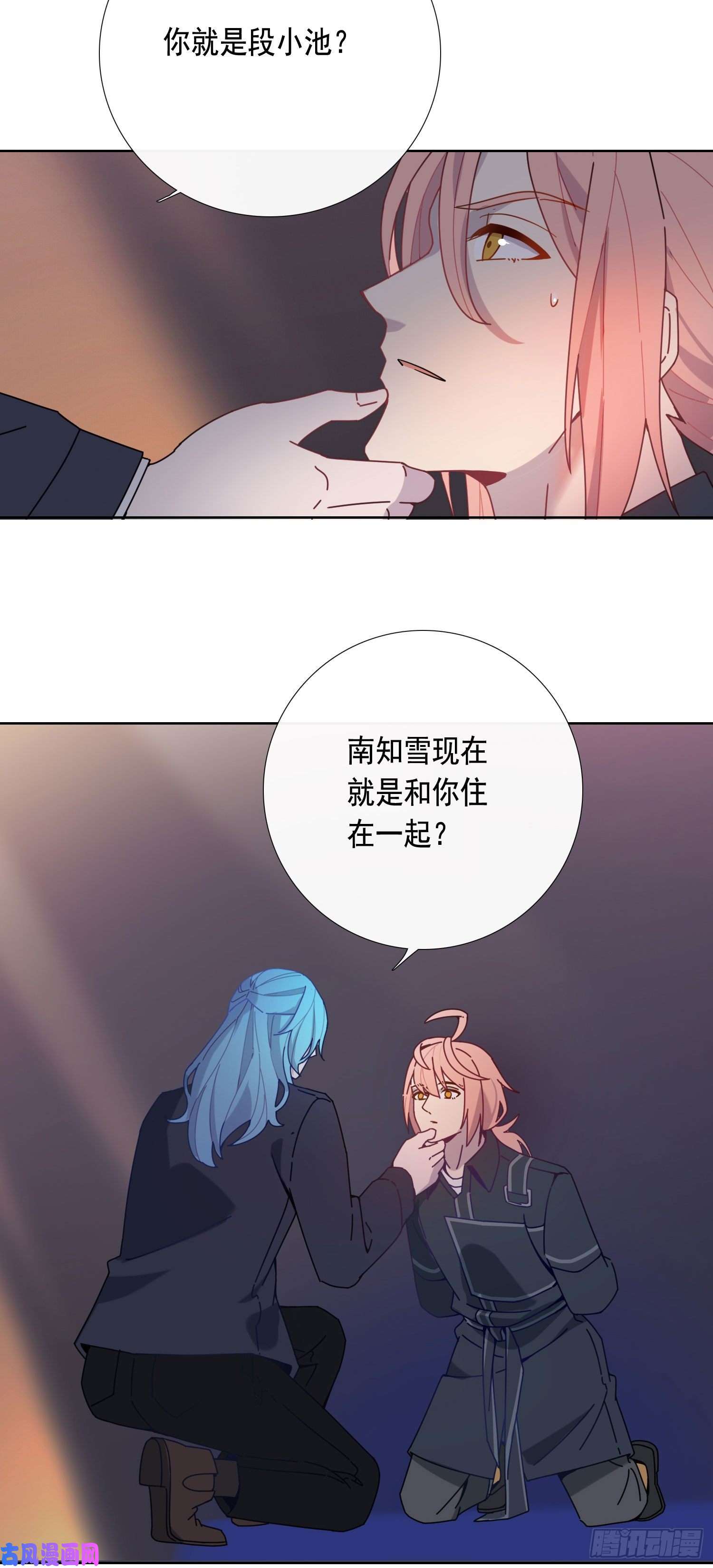 无法抑制的本能我就是法律本身